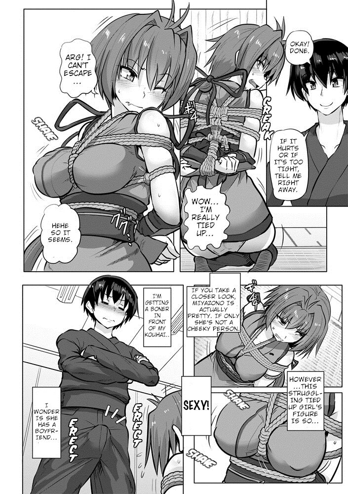 Bondage Ninja Lewd Book page 4