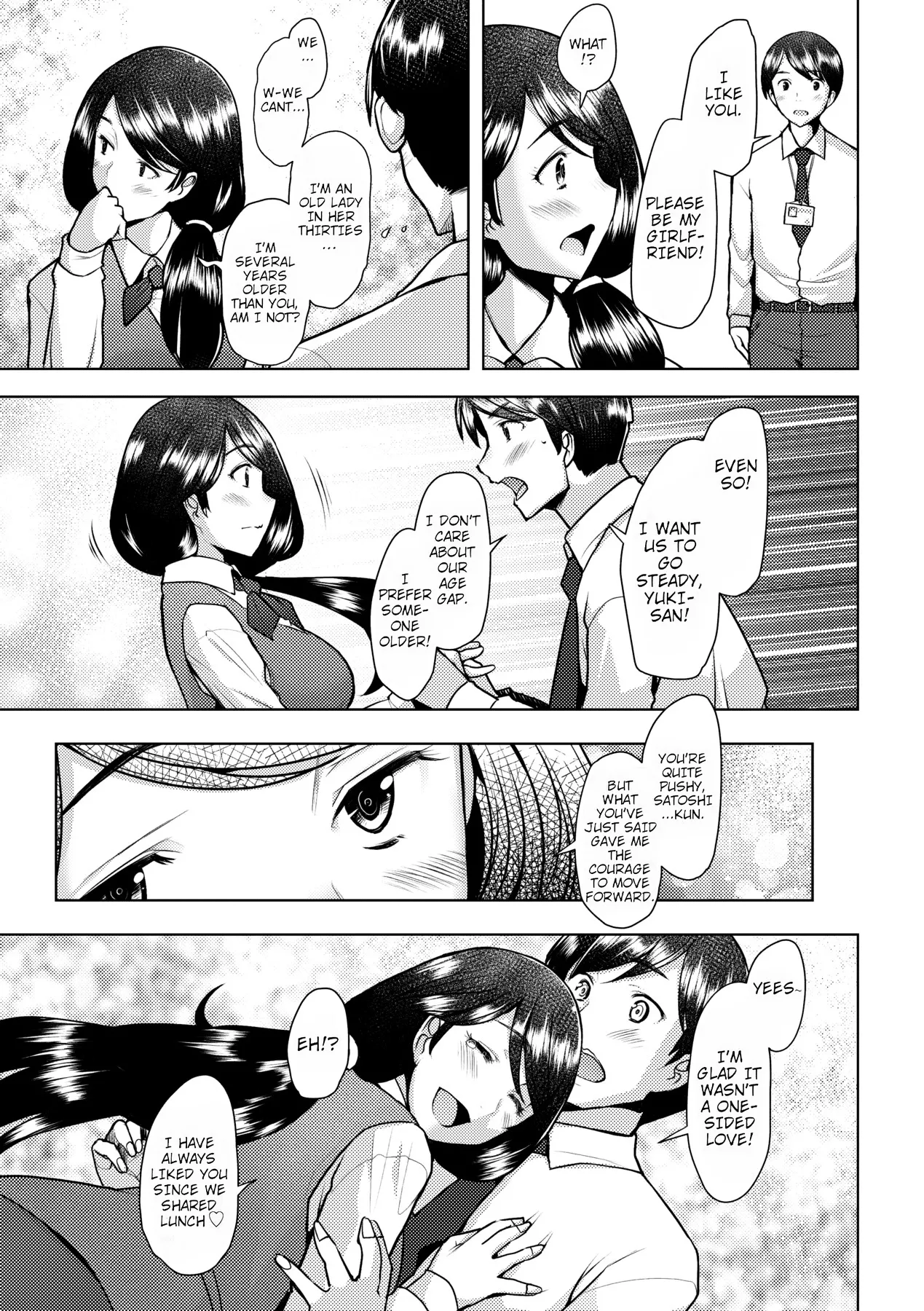 Bonds or Ties page 11