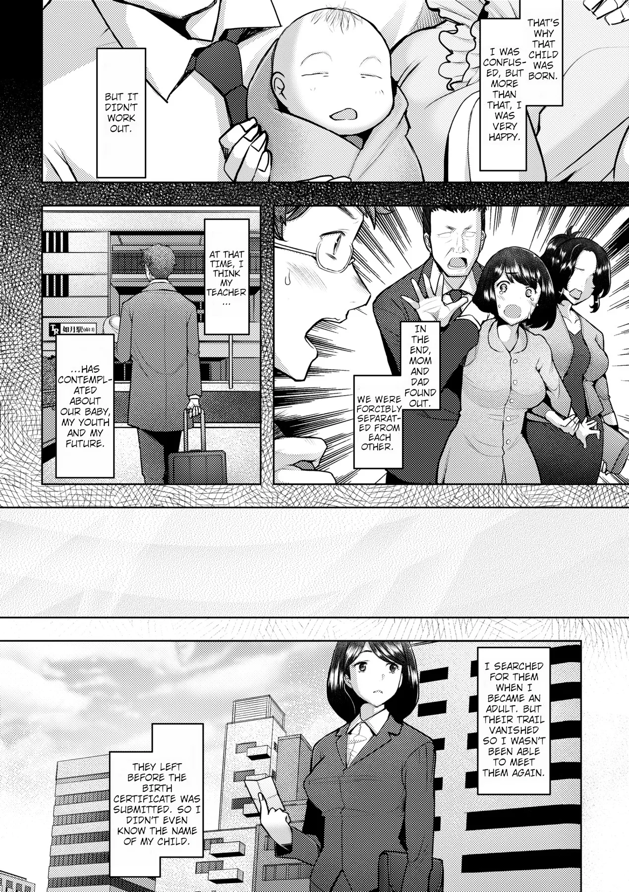 Bonds or Ties page 26
