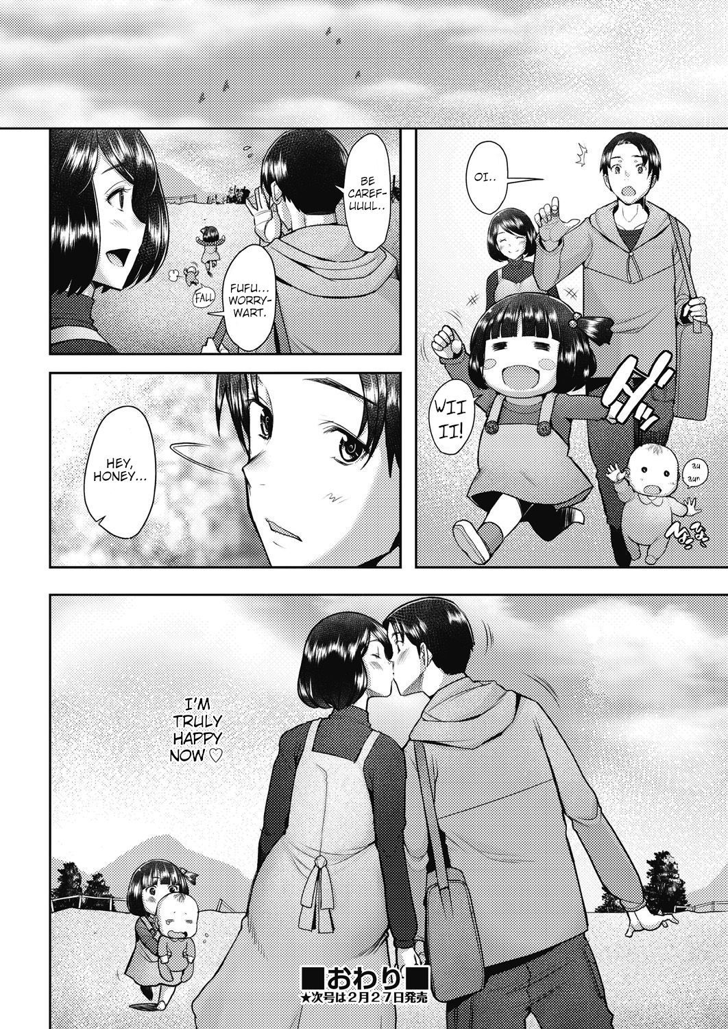 Bonds or Ties page 40