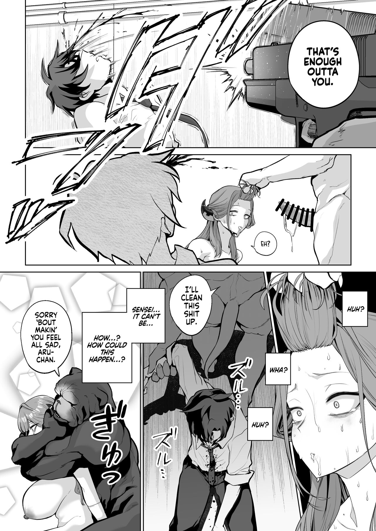 Boner Solver 69 page 25