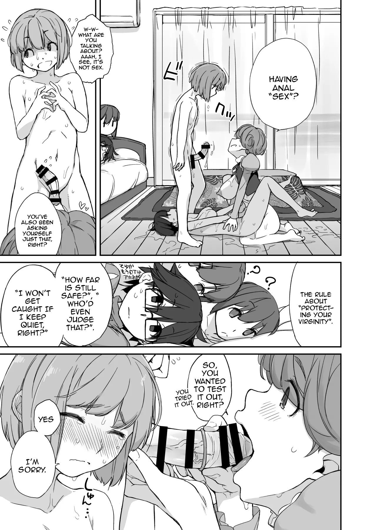 Bonnou Seven Whistle...? page 13