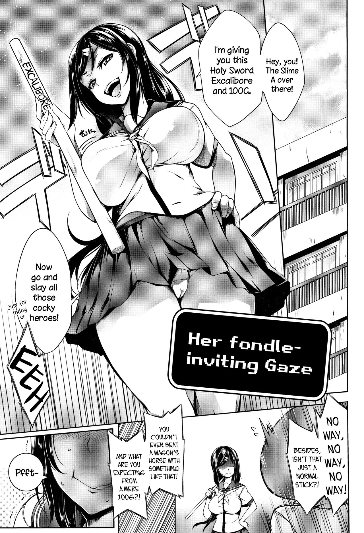 Boob ω Lovers page 106