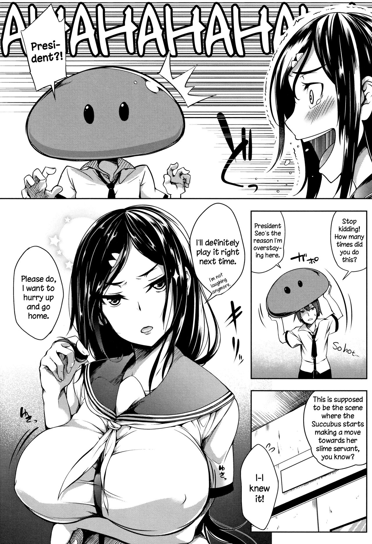Boob ω Lovers page 107