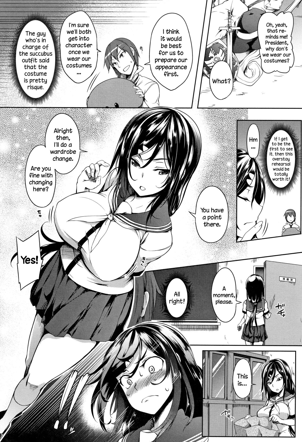 Boob ω Lovers page 109
