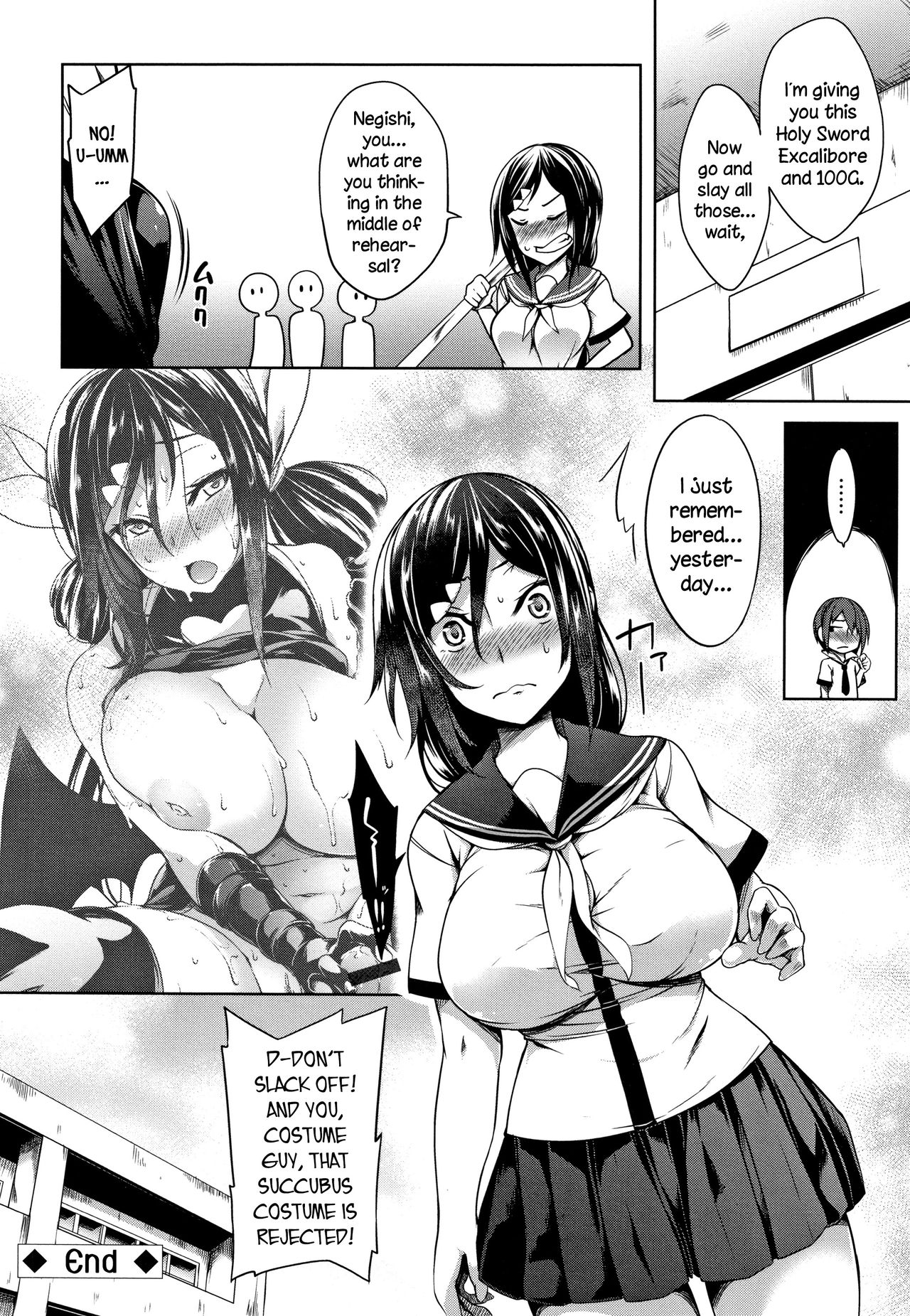 Boob ω Lovers page 129