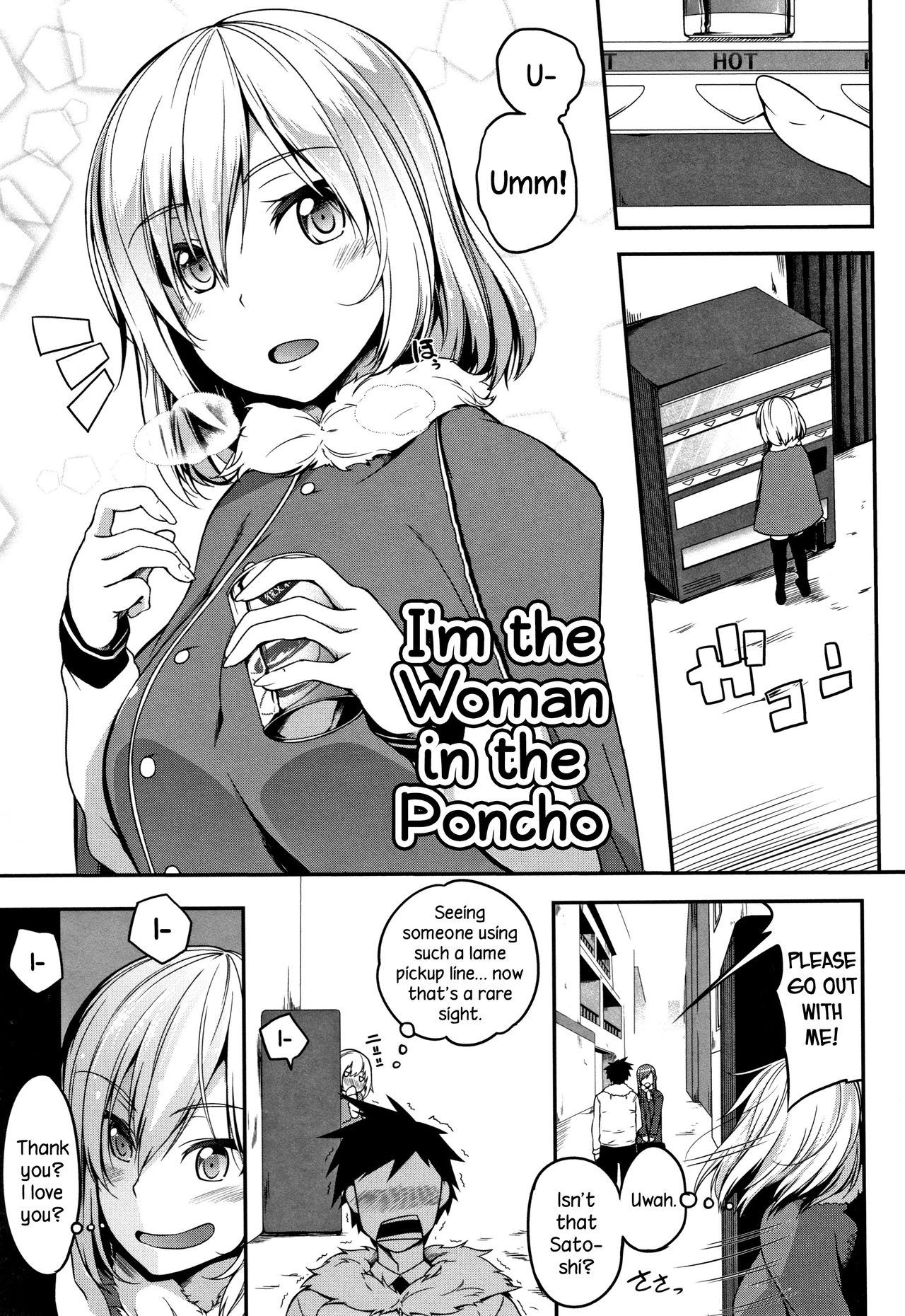 Boob ω Lovers page 130