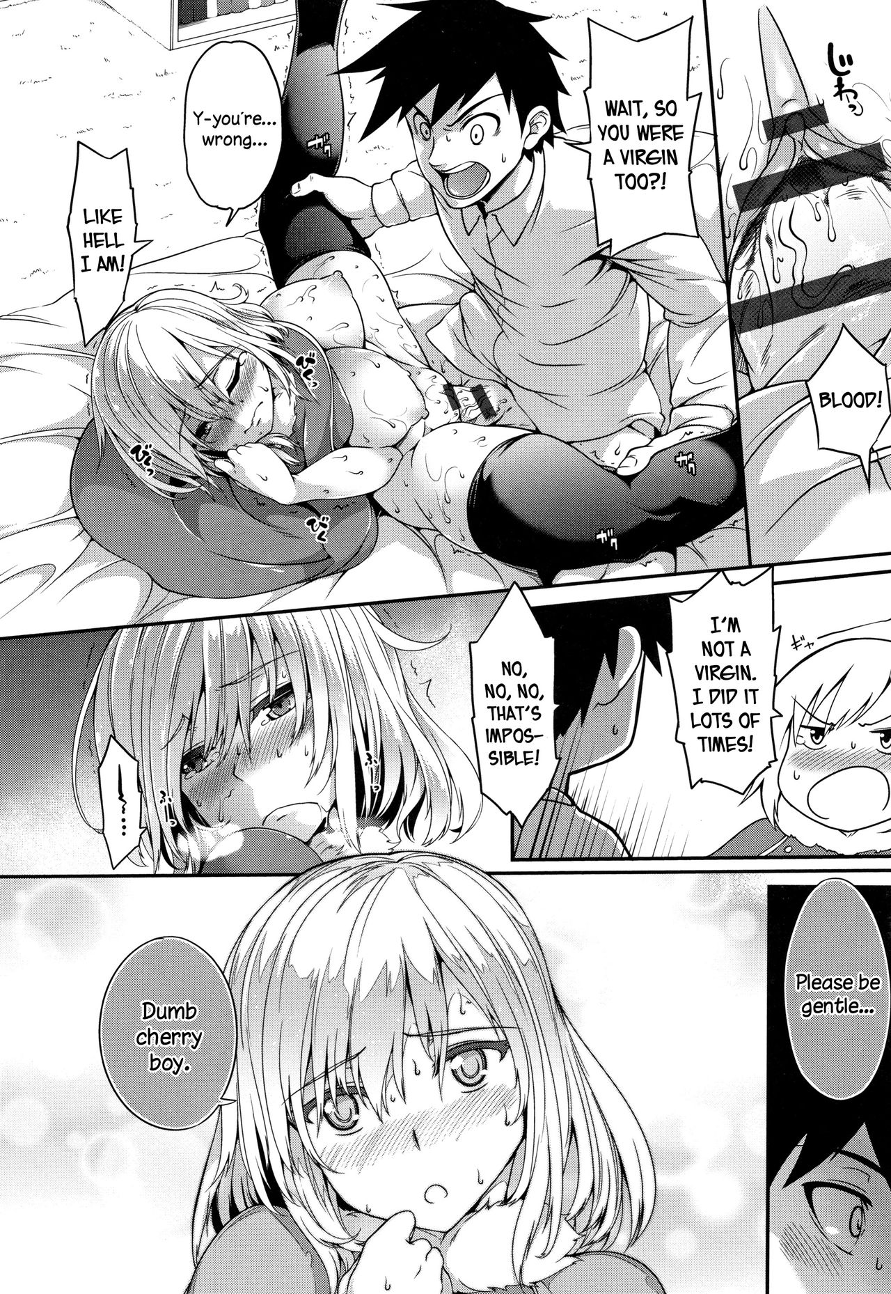 Boob ω Lovers page 149