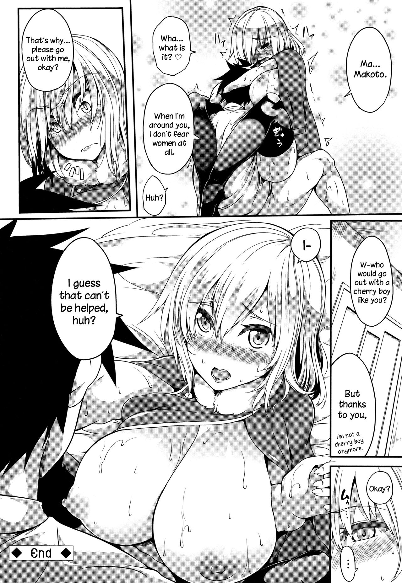 Boob ω Lovers page 153