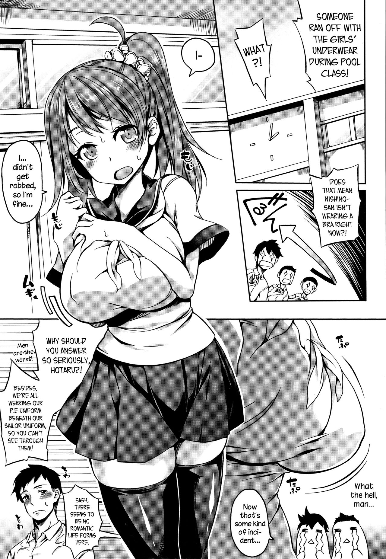 Boob ω Lovers page 154