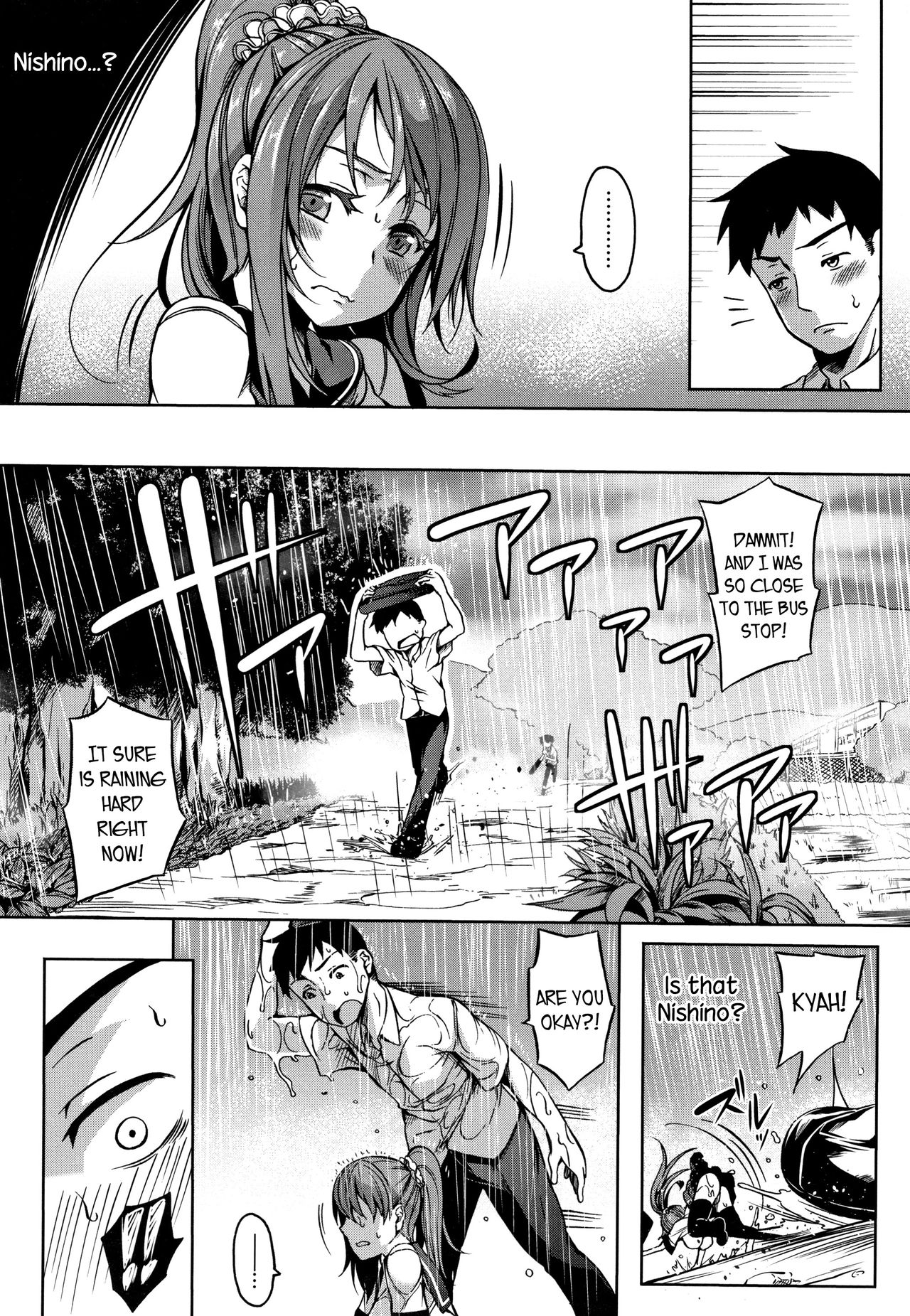 Boob ω Lovers page 155