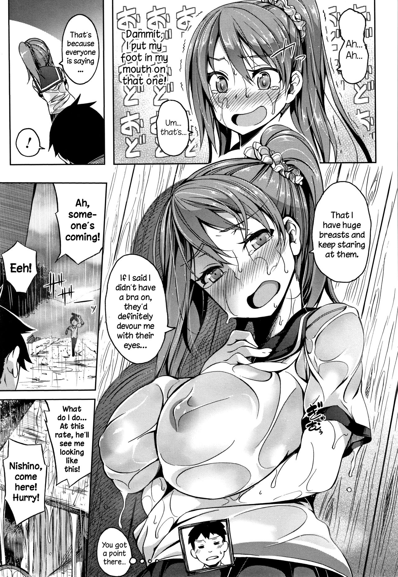 Boob ω Lovers page 158