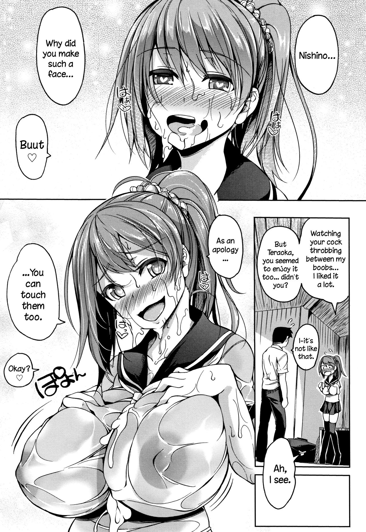 Boob ω Lovers page 166