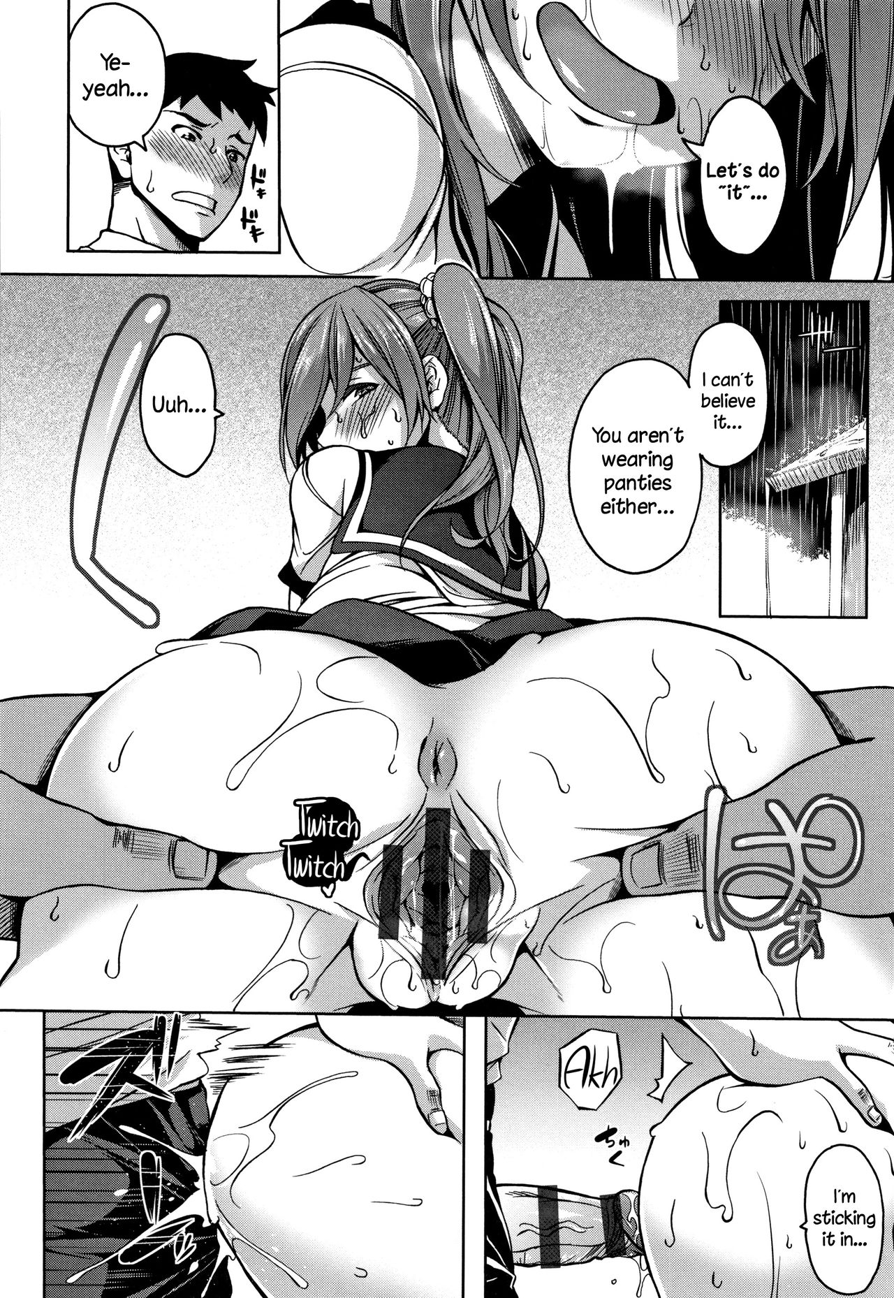 Boob ω Lovers page 171
