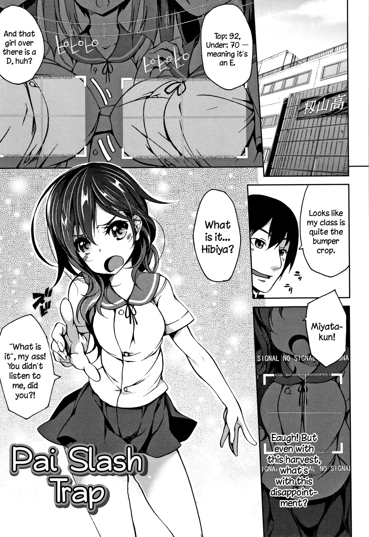 Boob ω Lovers page 178