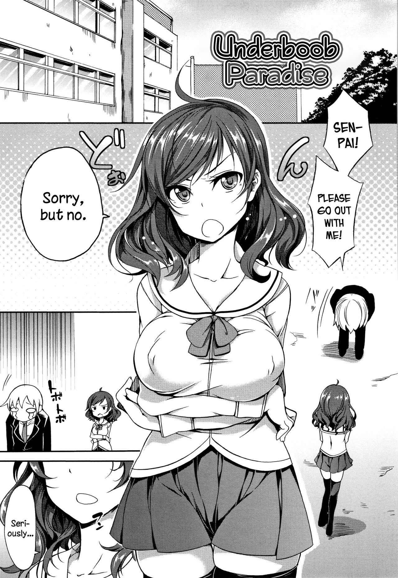 Boob ω Lovers page 202