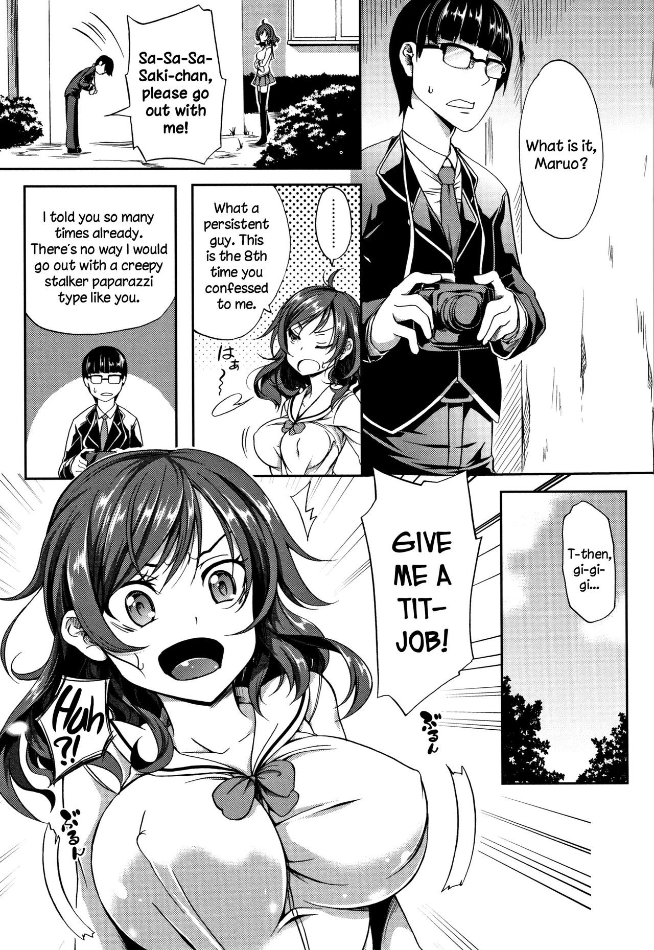 Boob ω Lovers page 204