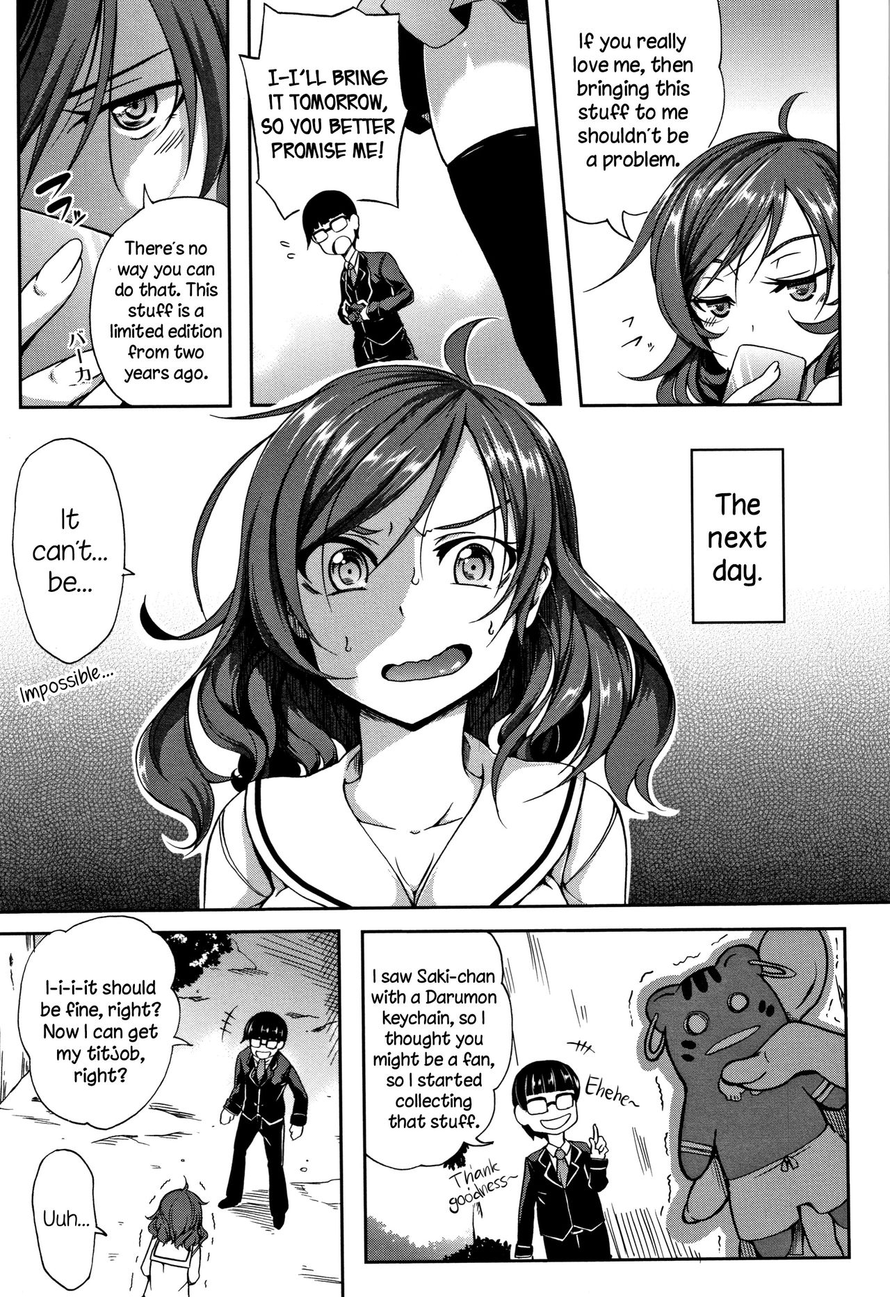 Boob ω Lovers page 206