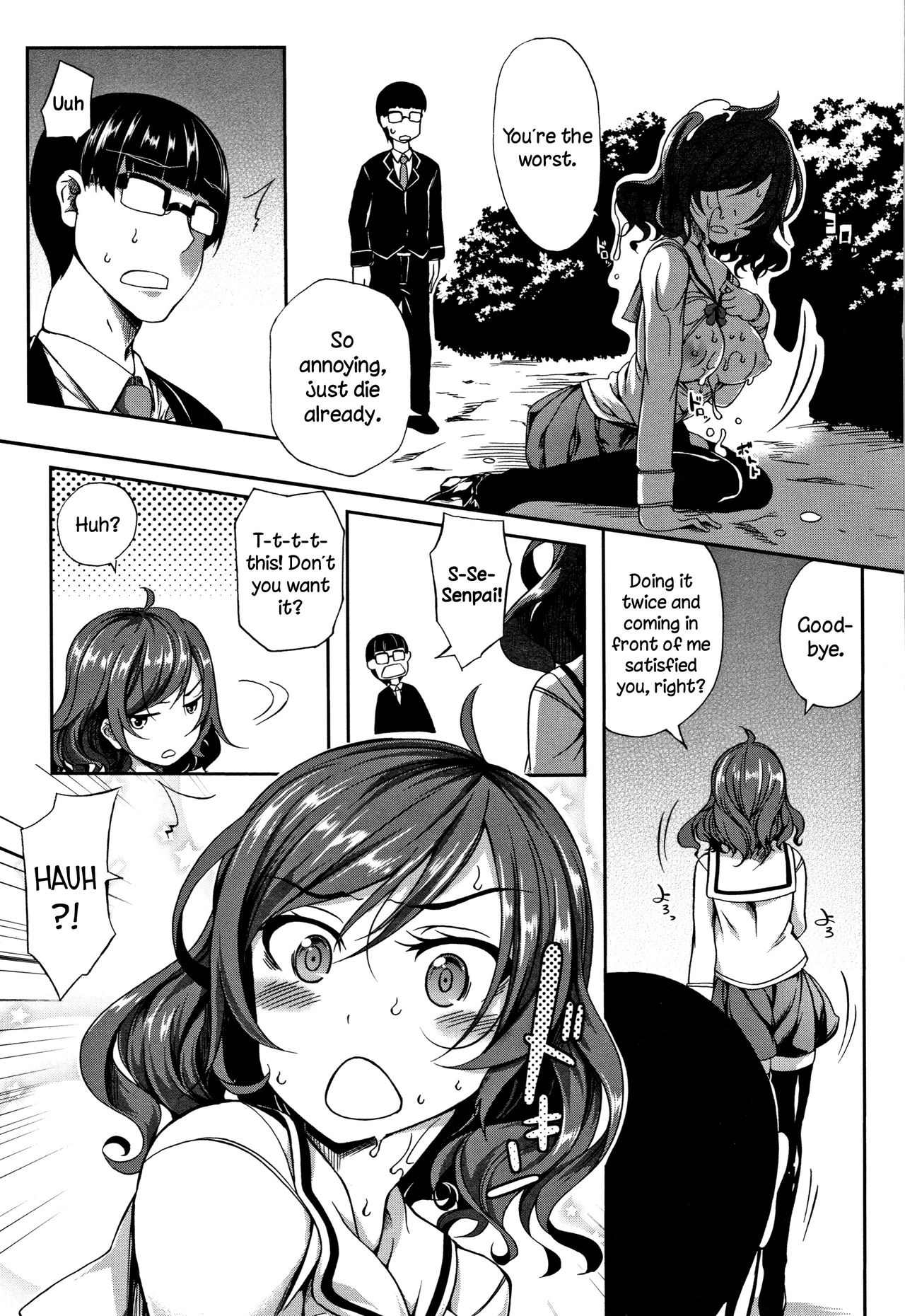 Boob ω Lovers page 218