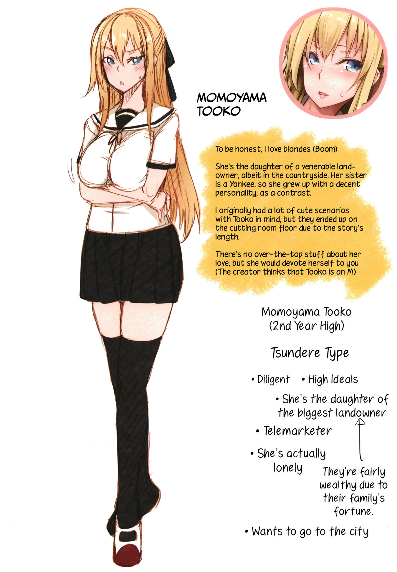Boob ω Lovers page 229