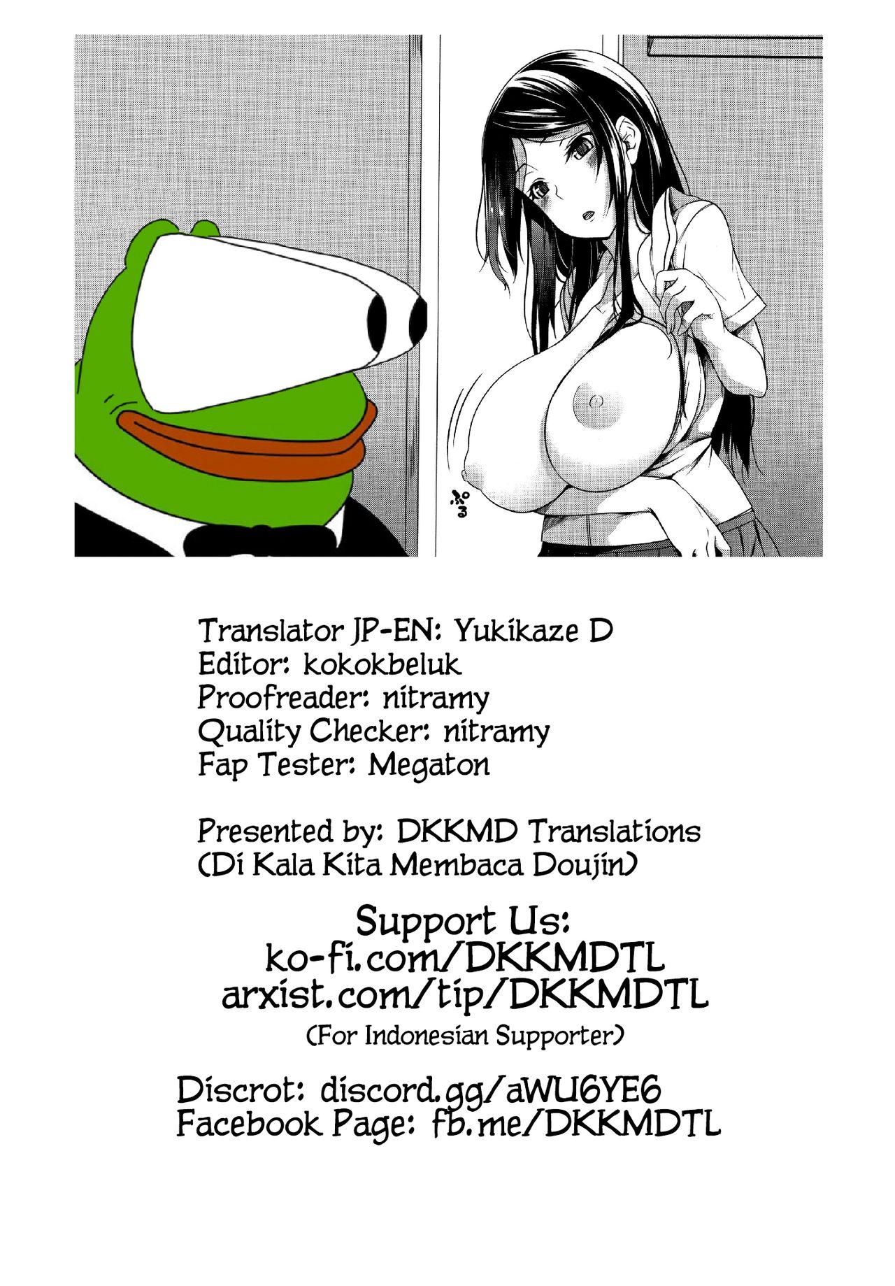 Boob ω Lovers page 231