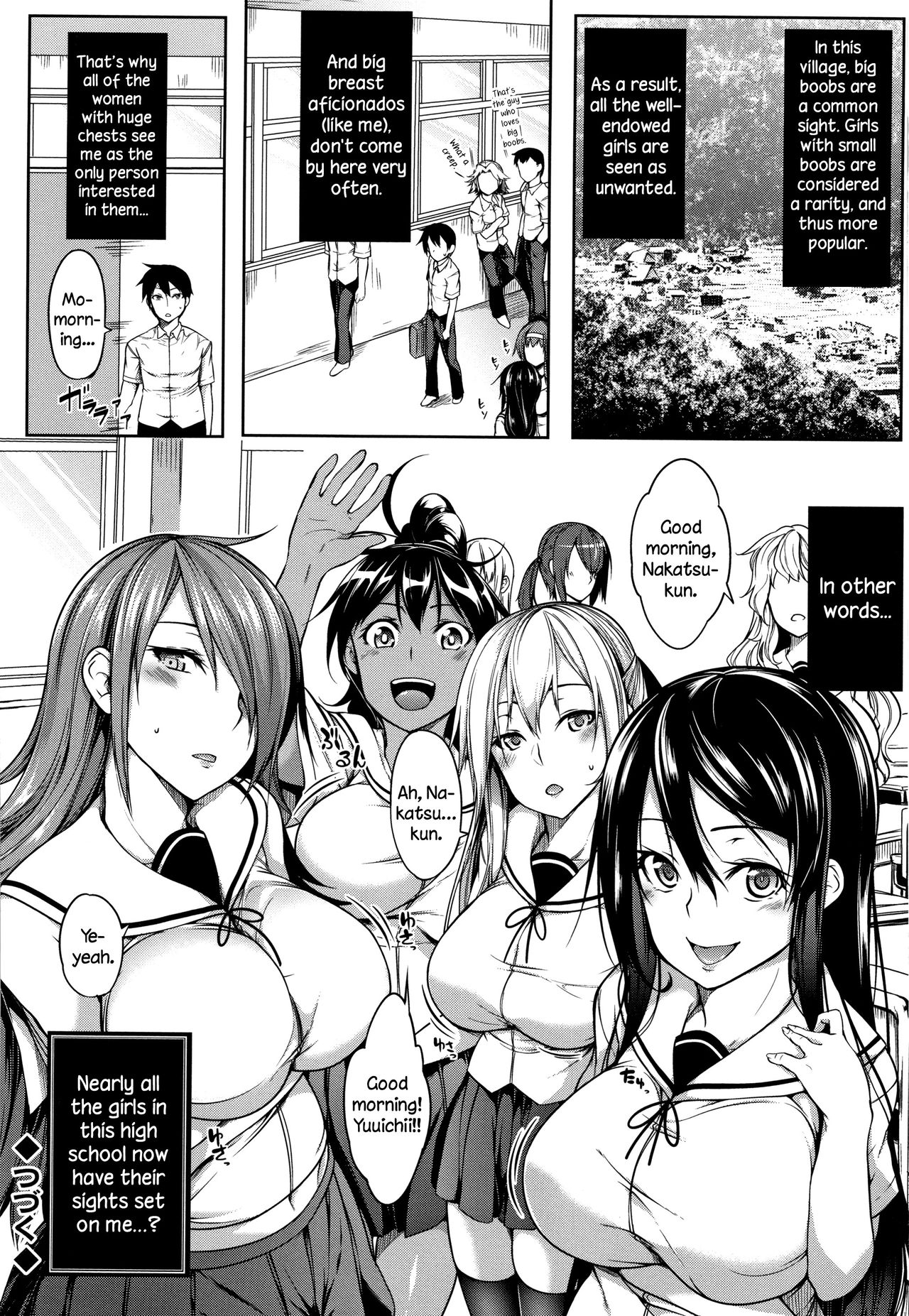 Boob ω Lovers page 31