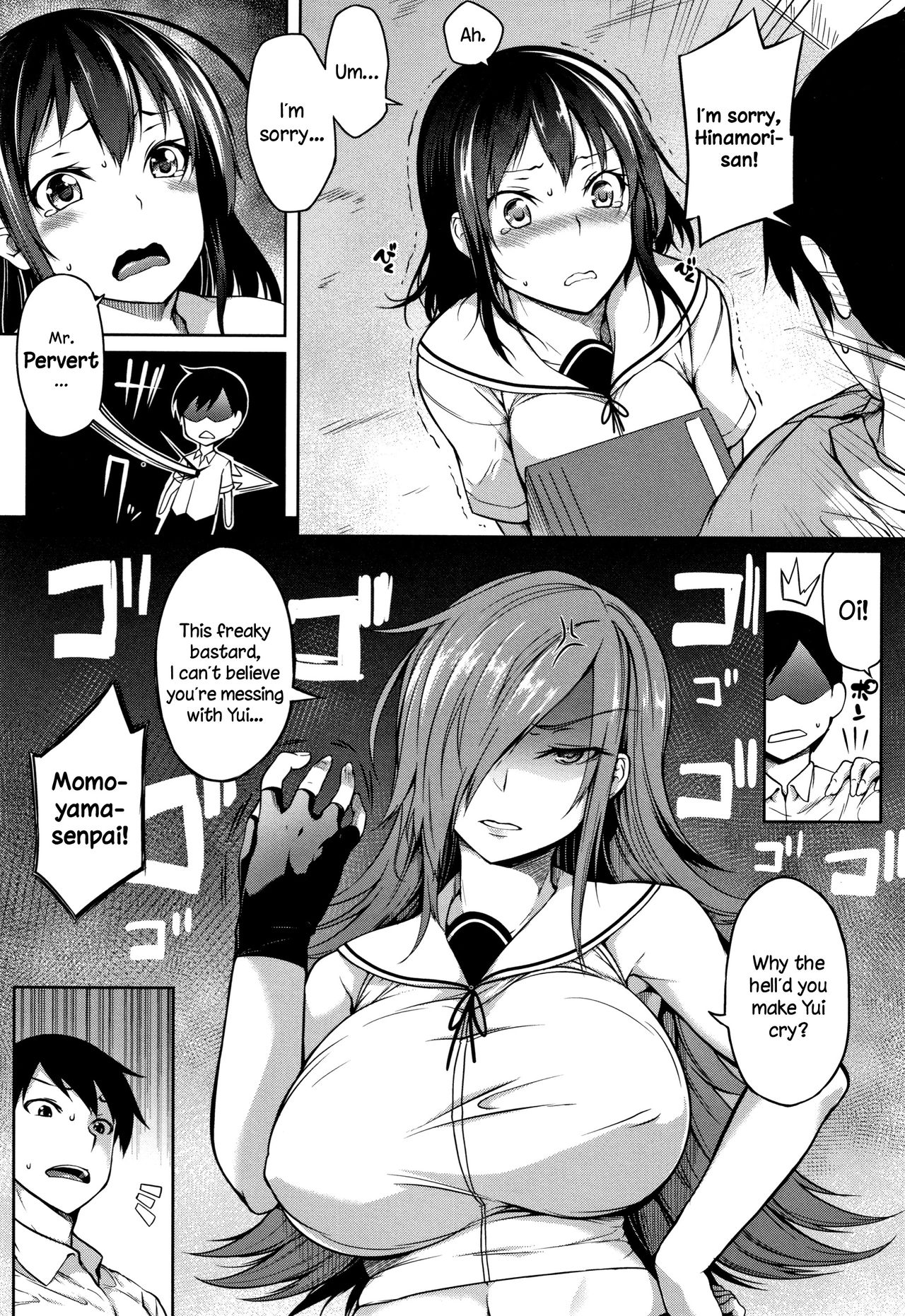 Boob ω Lovers page 36