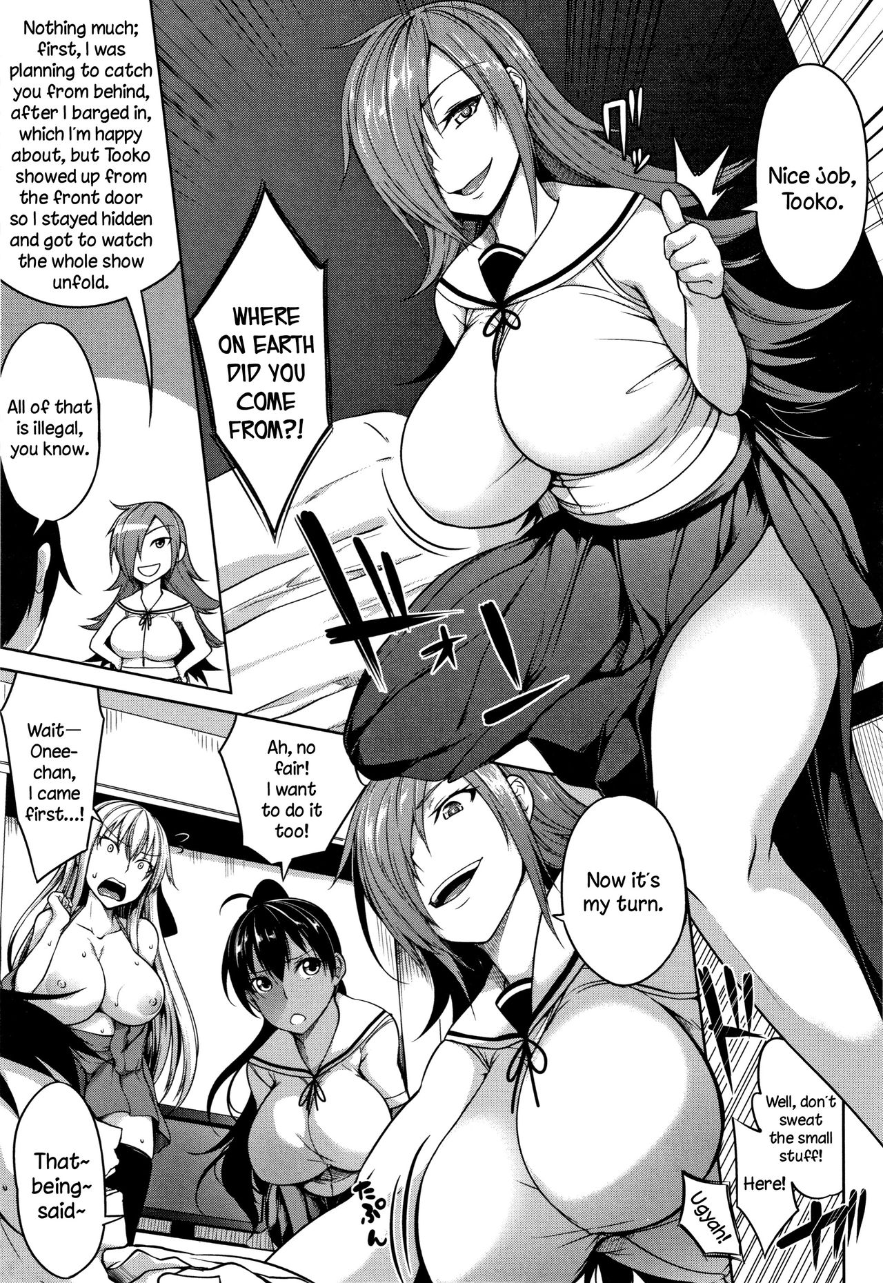 Boob ω Lovers page 42