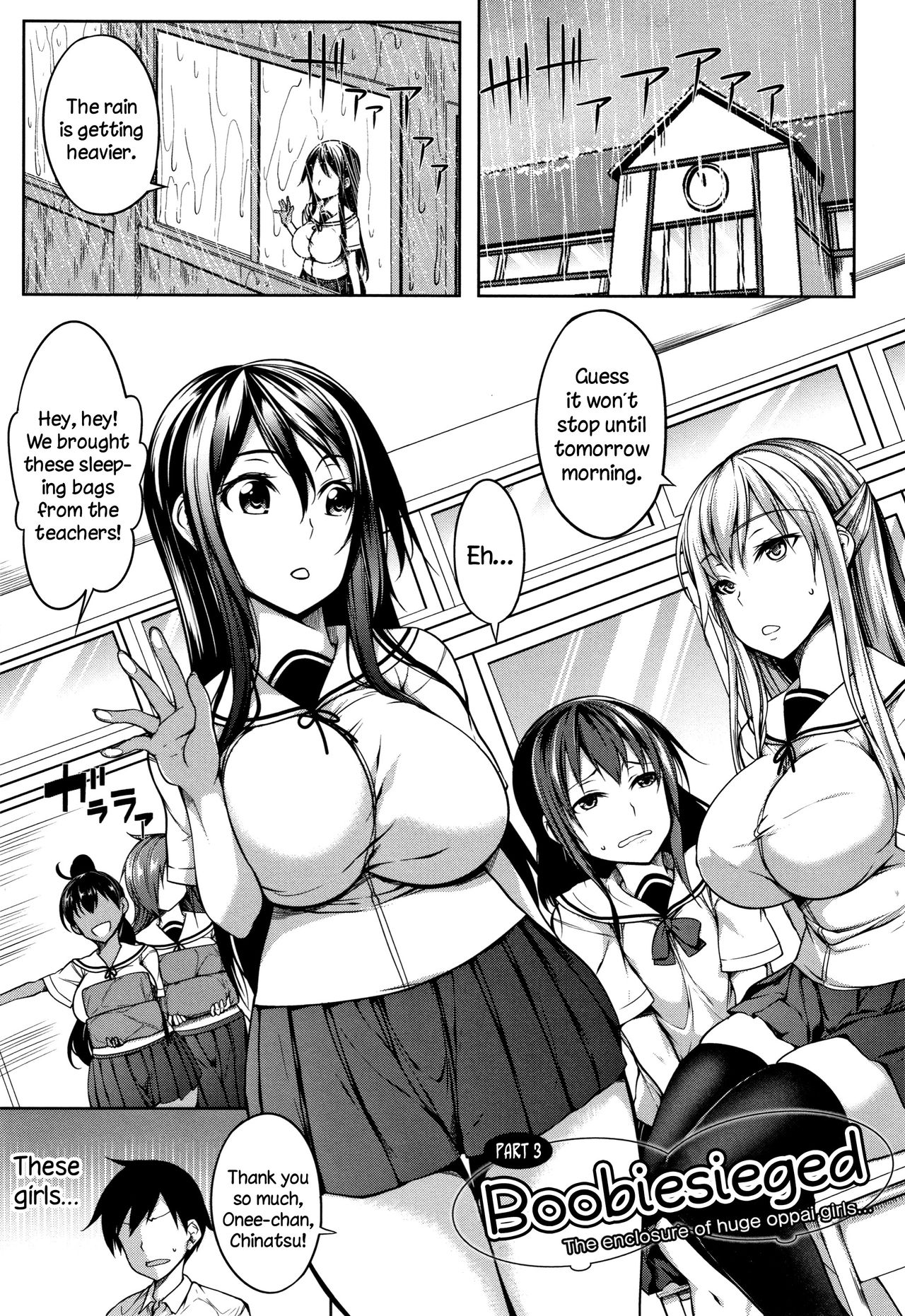 Boob ω Lovers page 56