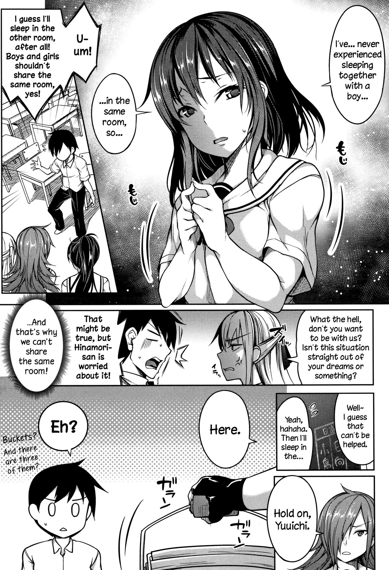 Boob ω Lovers page 58