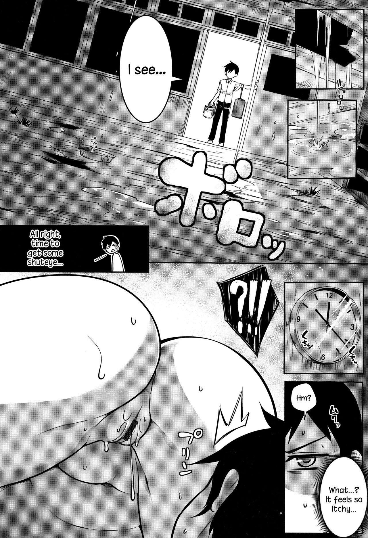 Boob ω Lovers page 59