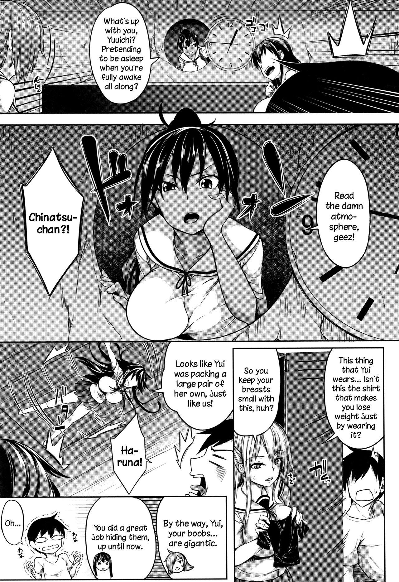 Boob ω Lovers page 64