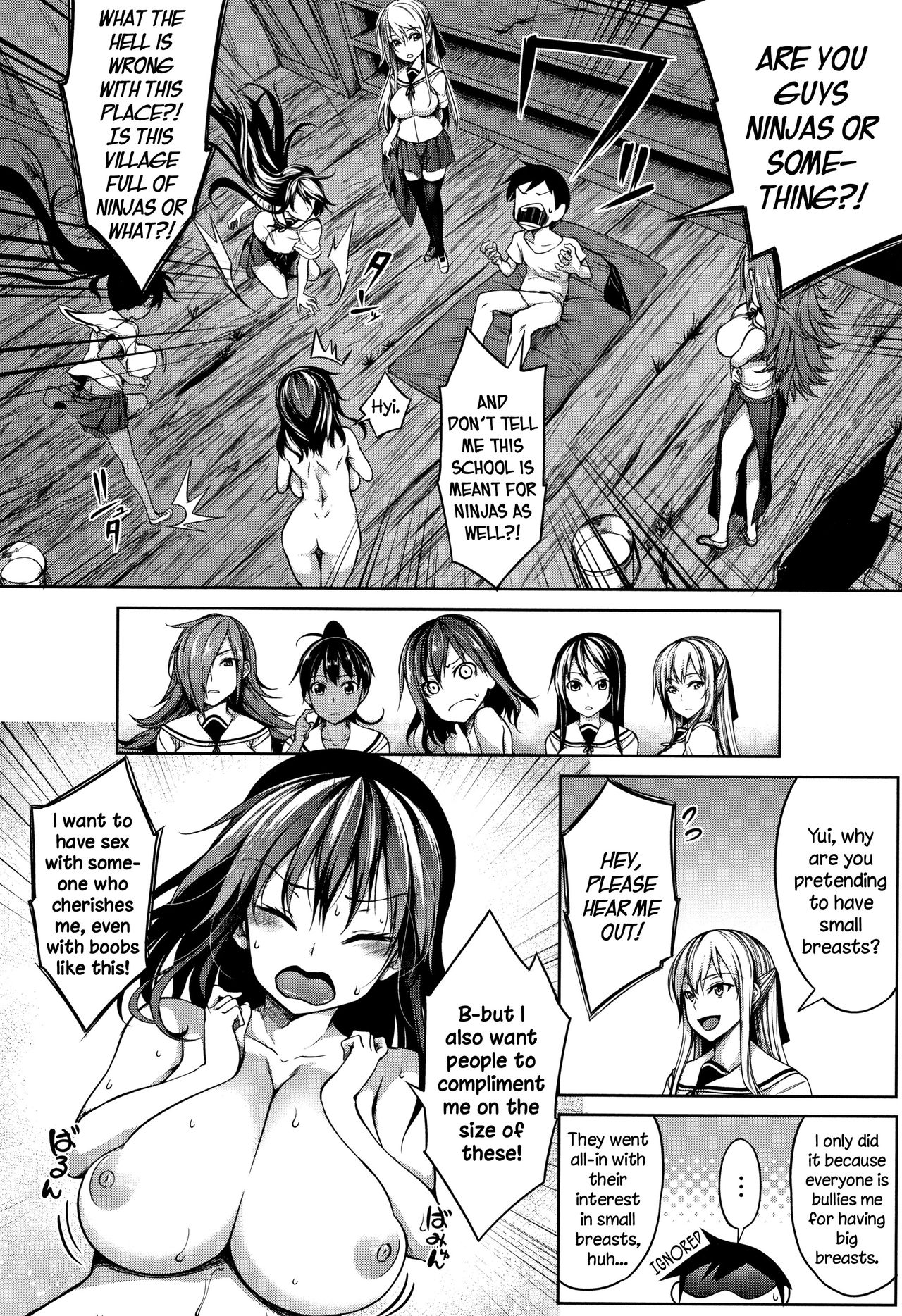 Boob ω Lovers page 65