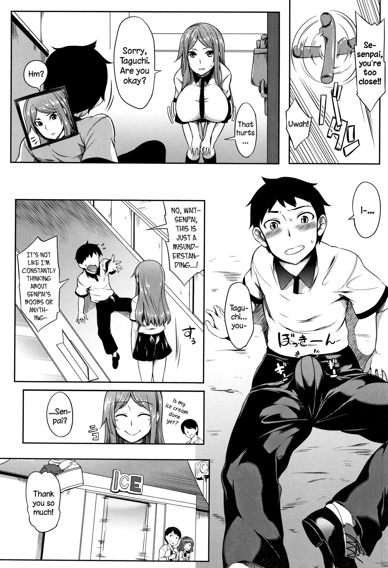 Boob ω Lovers page 85