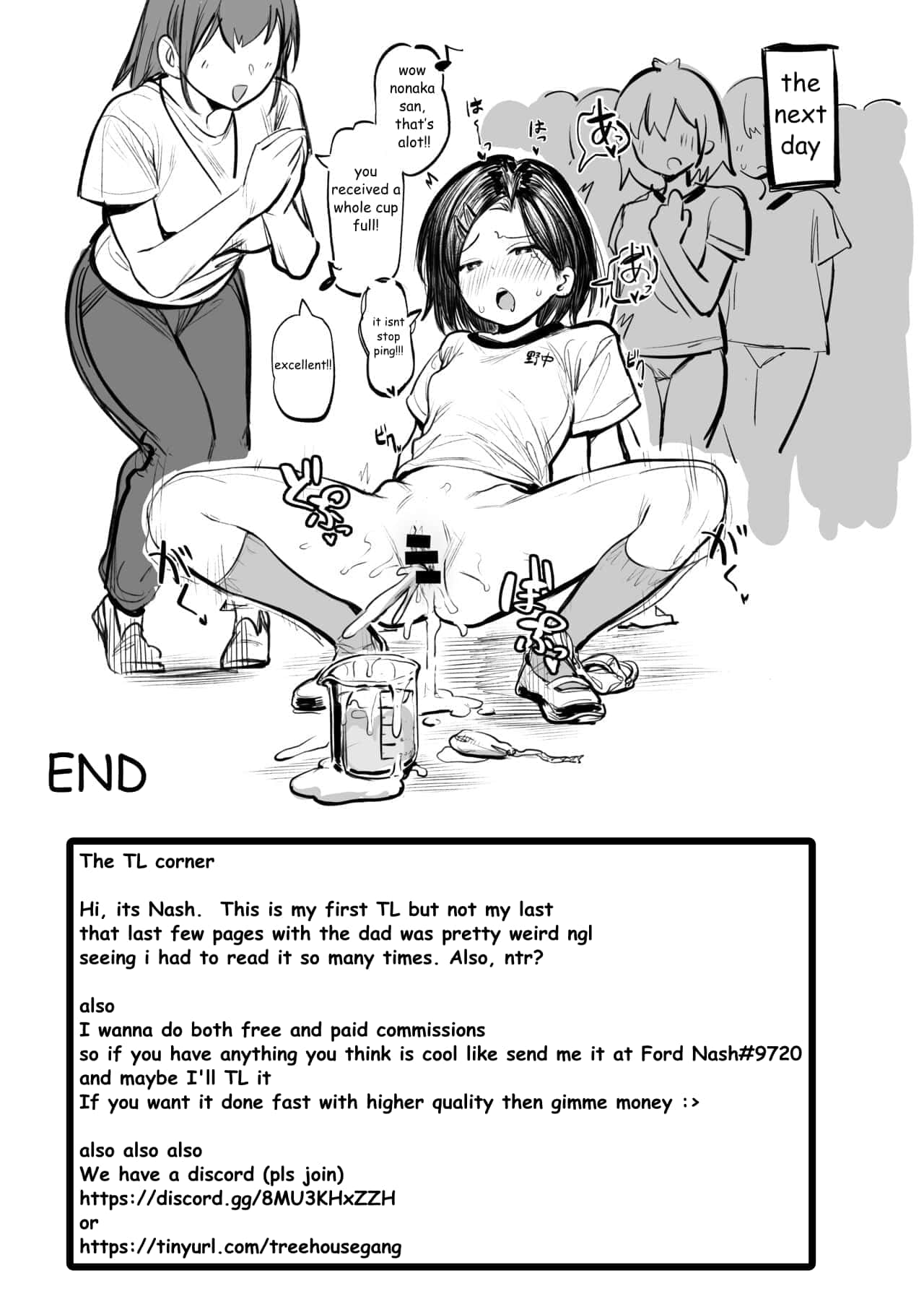 Book where my school sent me nakadashi homework so I got help from oniichan page 21