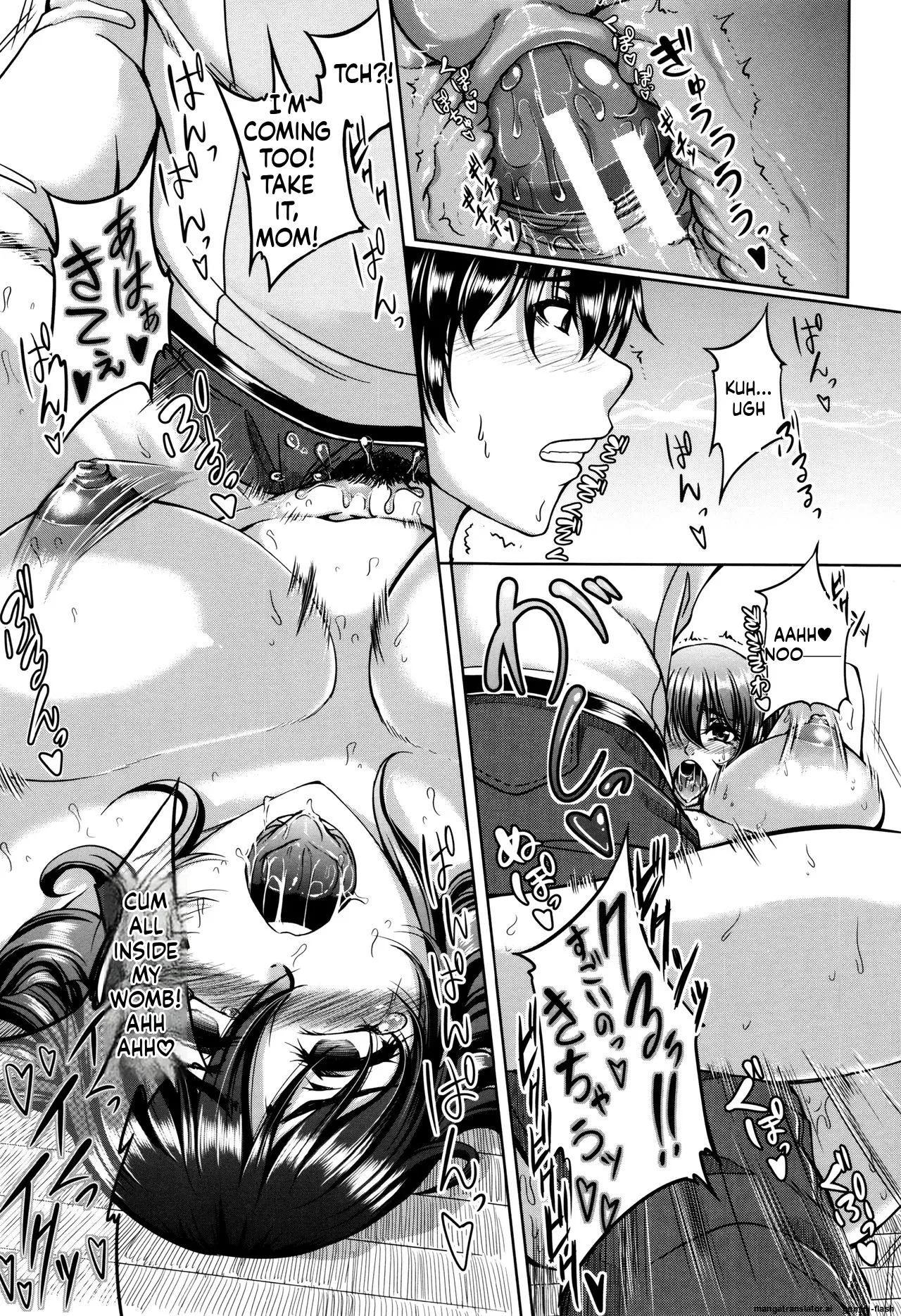 Bosai Gokan page 119