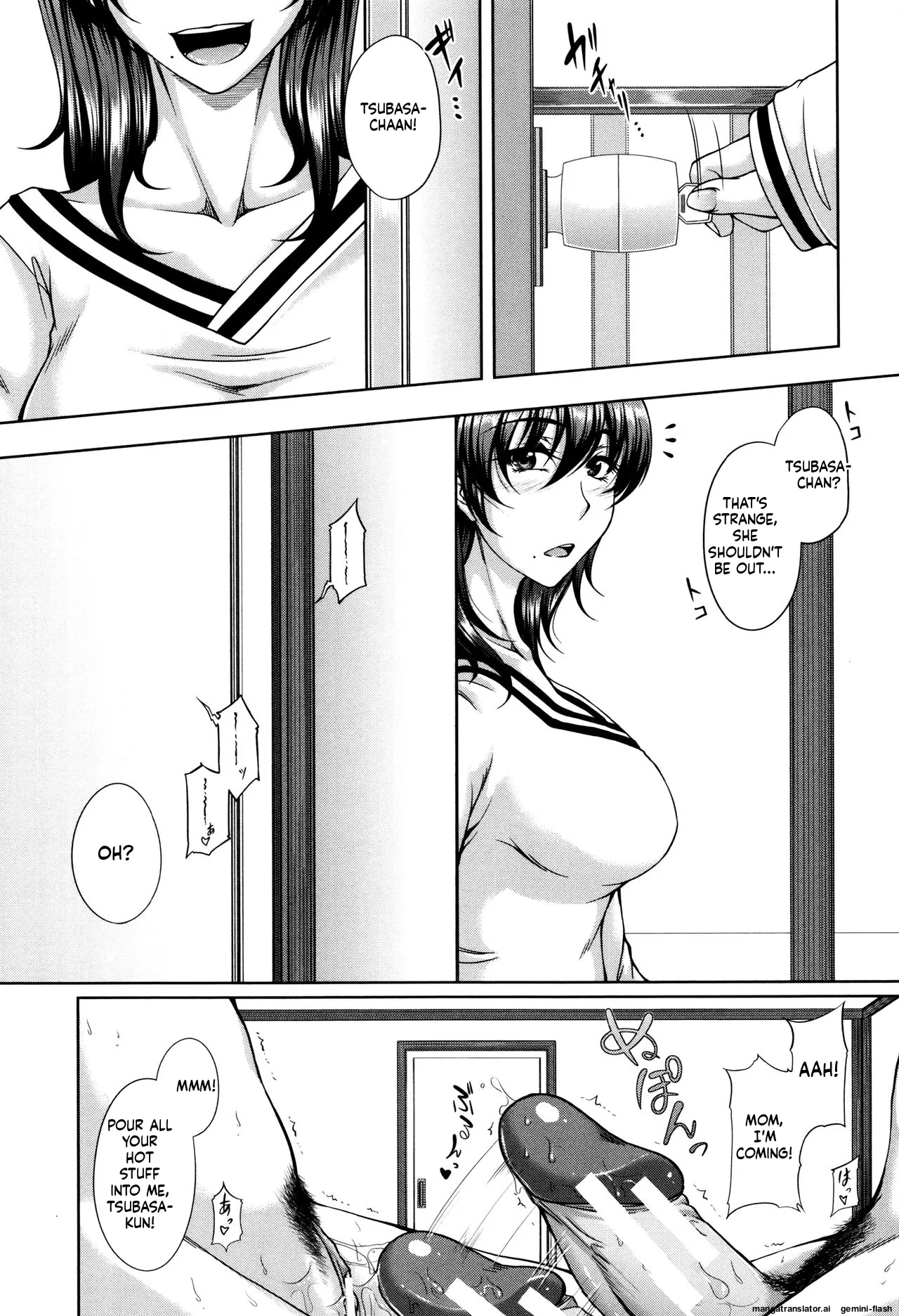 Bosai Gokan page 124