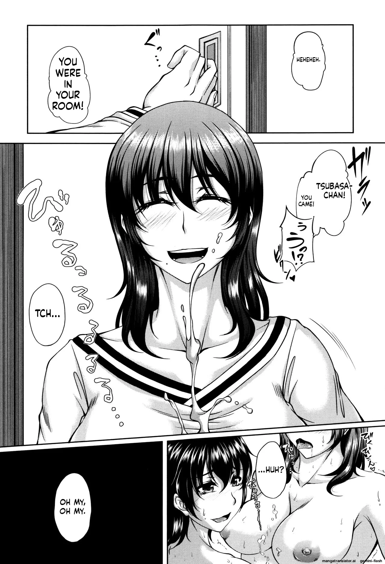 Bosai Gokan page 125