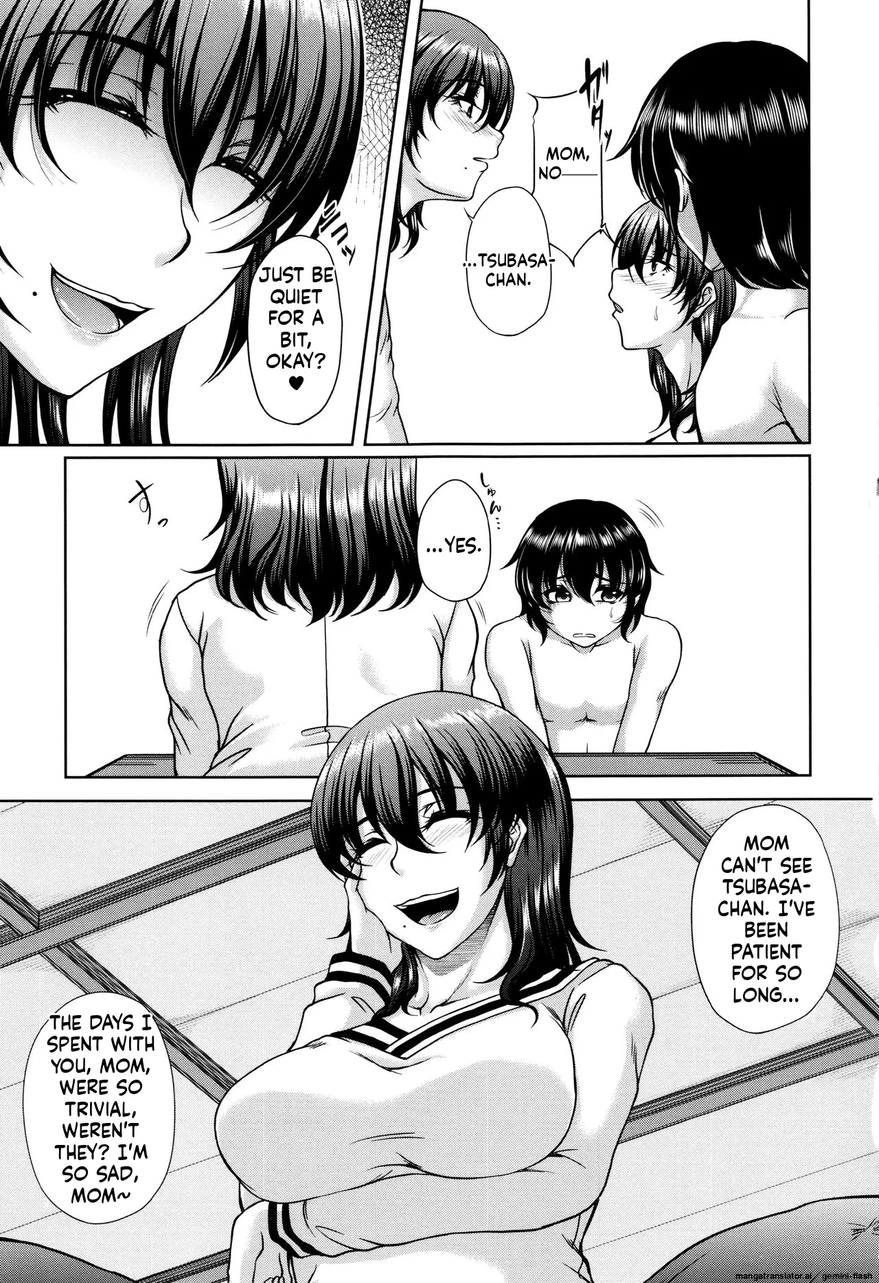 Bosai Gokan page 127