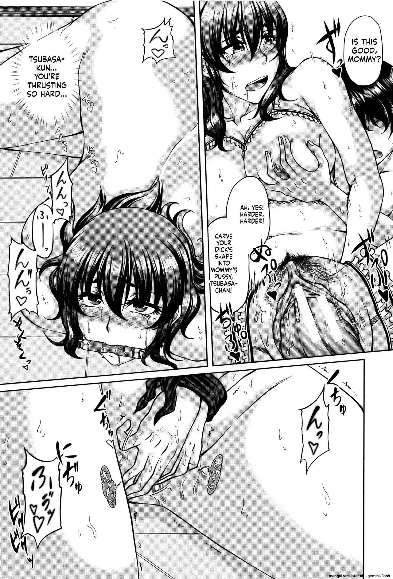 Bosai Gokan page 149