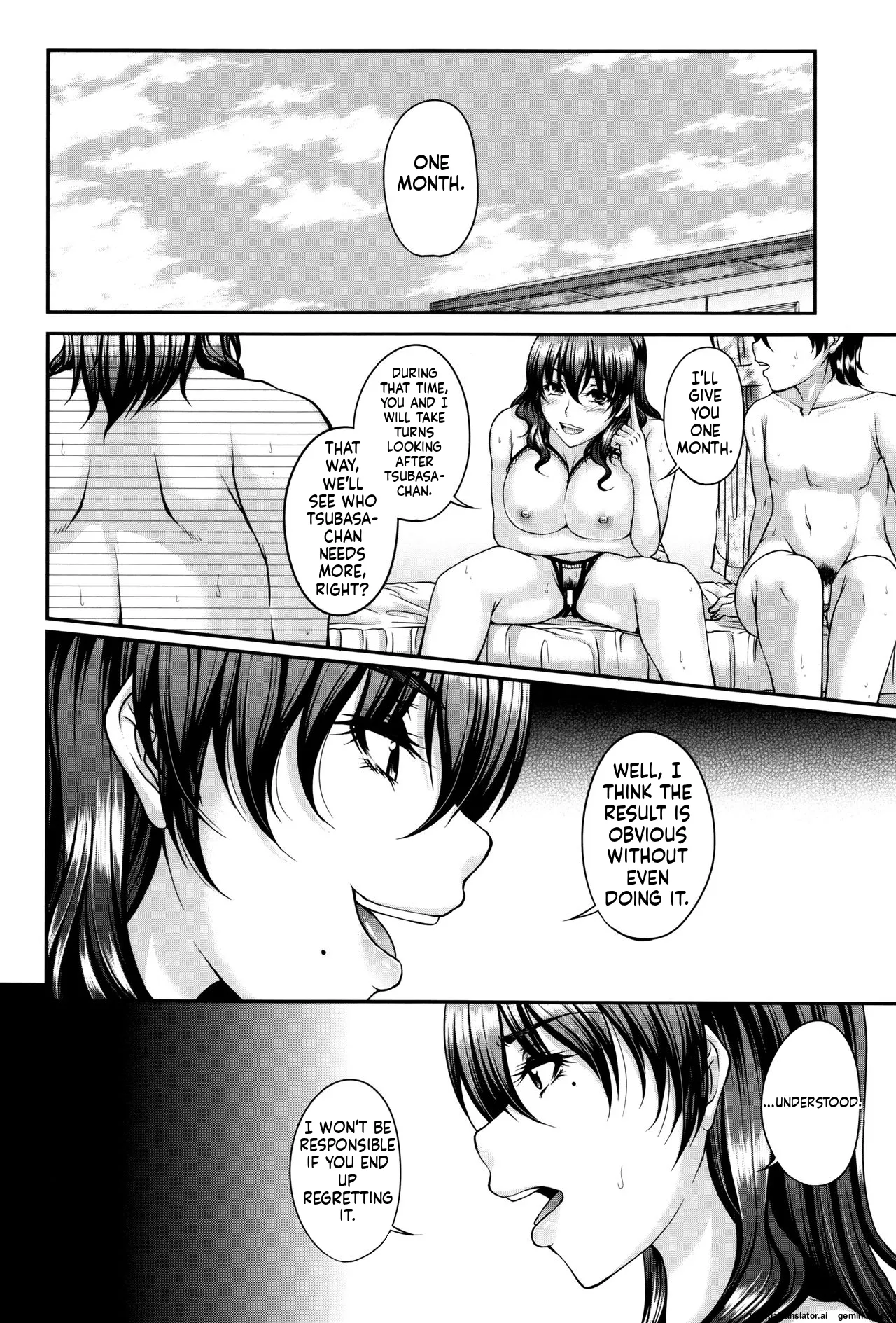 Bosai Gokan page 162