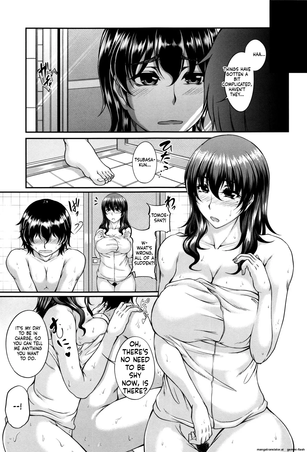 Bosai Gokan page 163