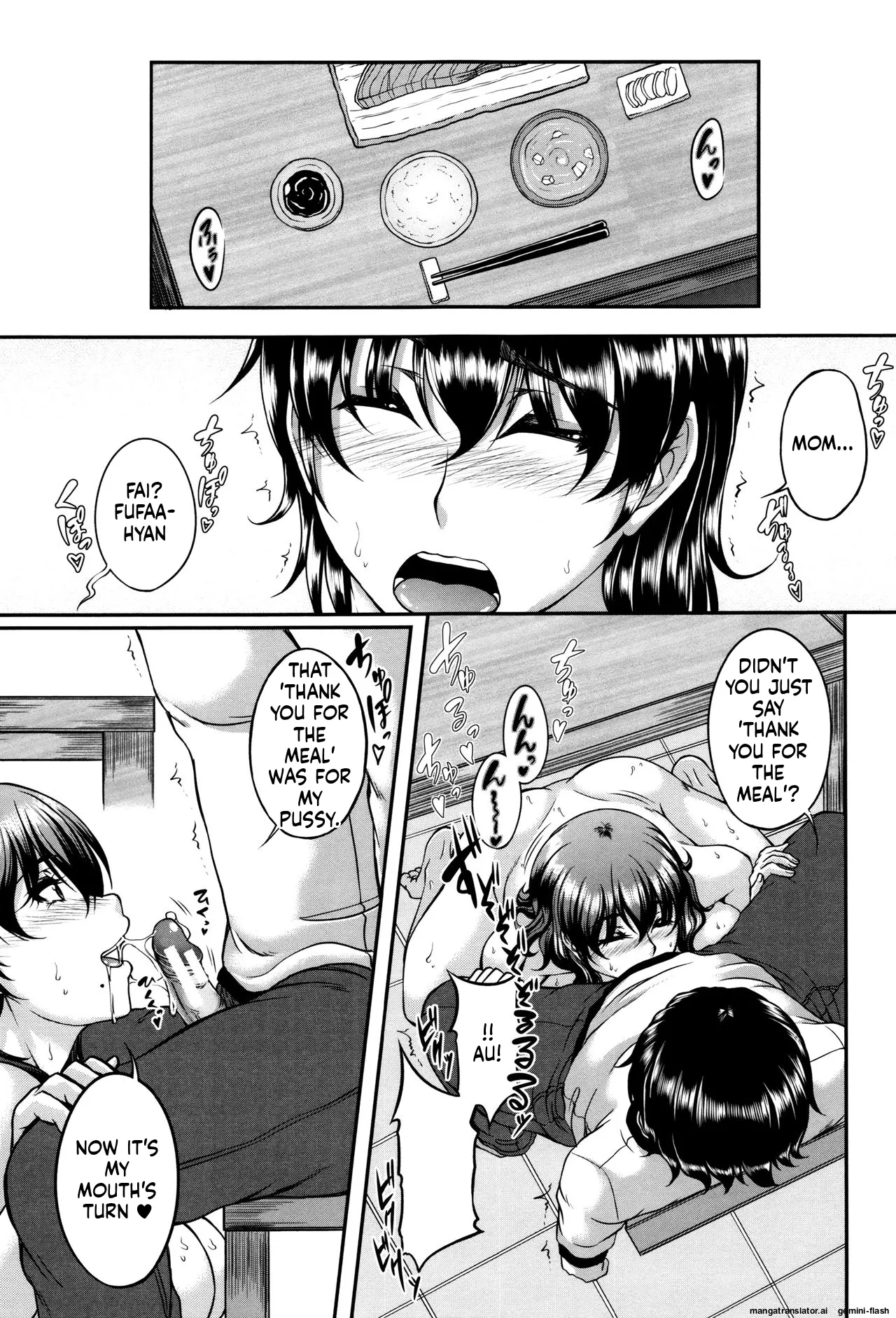 Bosai Gokan page 173