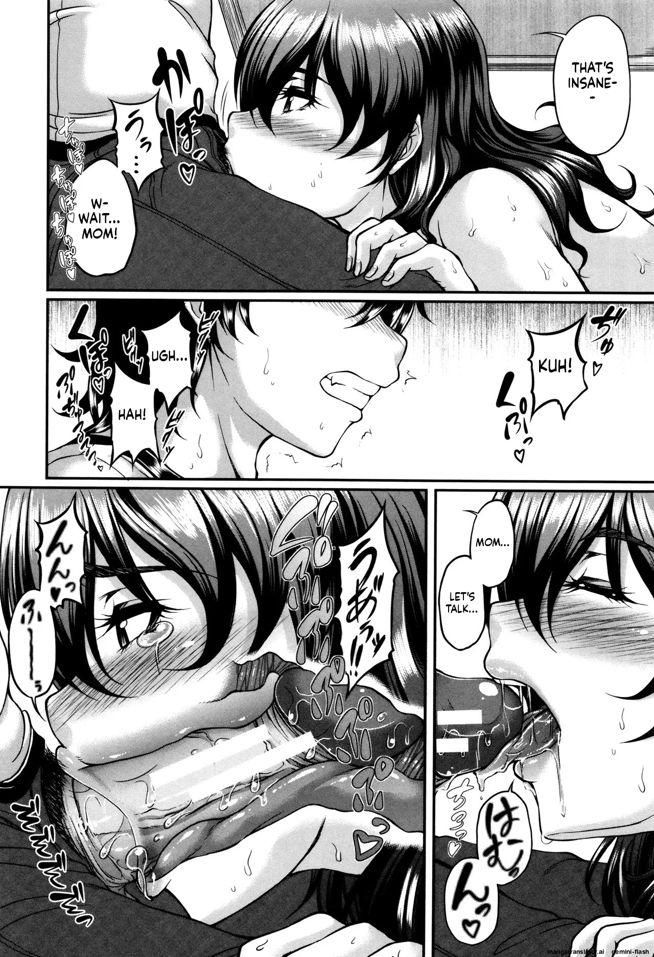 Bosai Gokan page 174