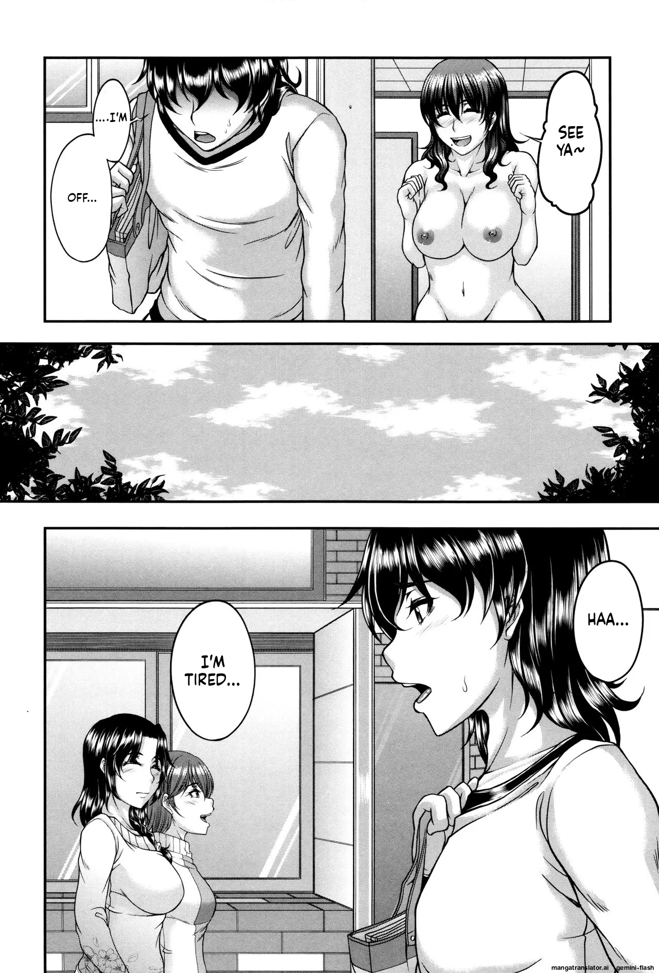 Bosai Gokan page 176