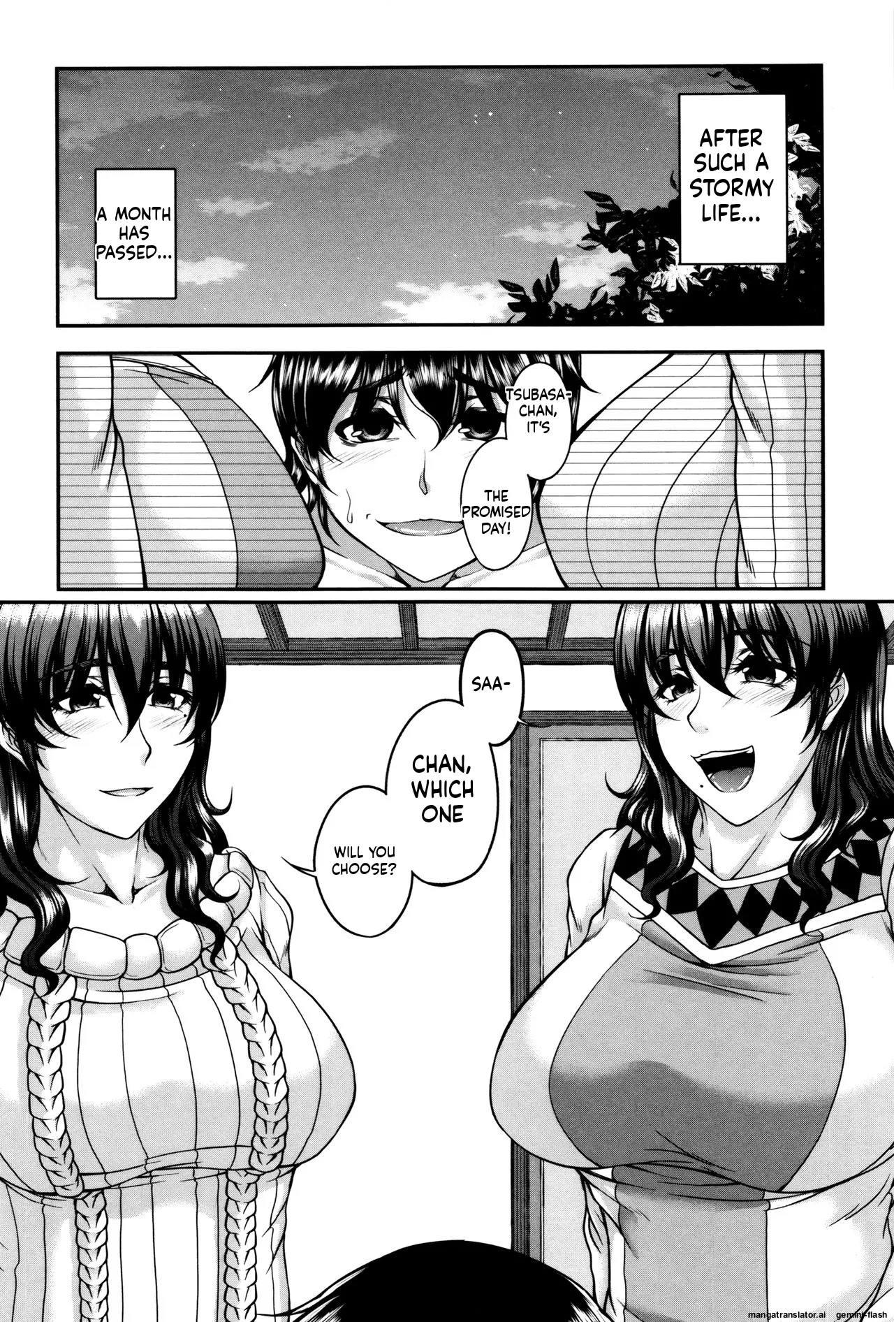 Bosai Gokan page 182