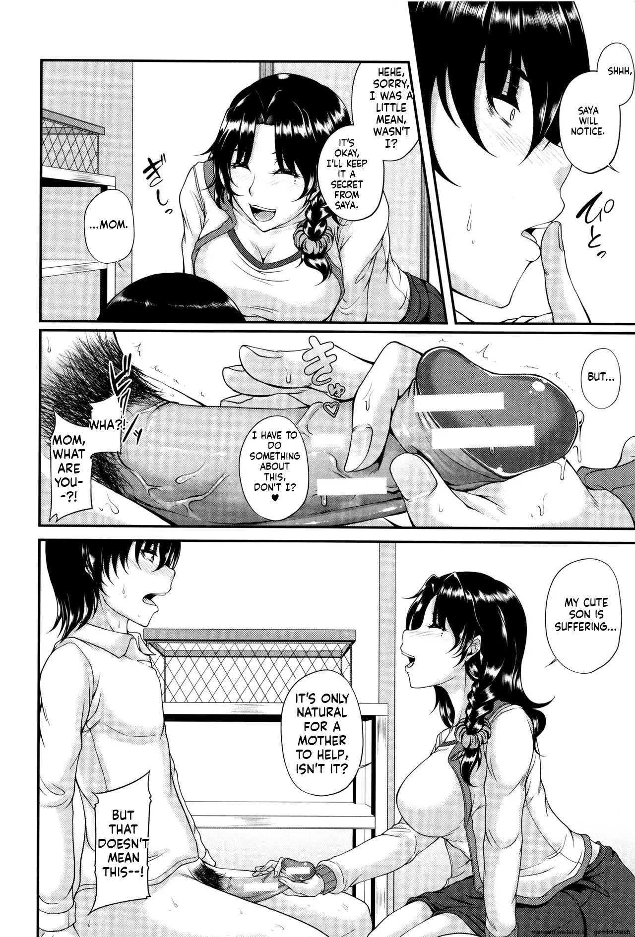 Bosai Gokan page 20