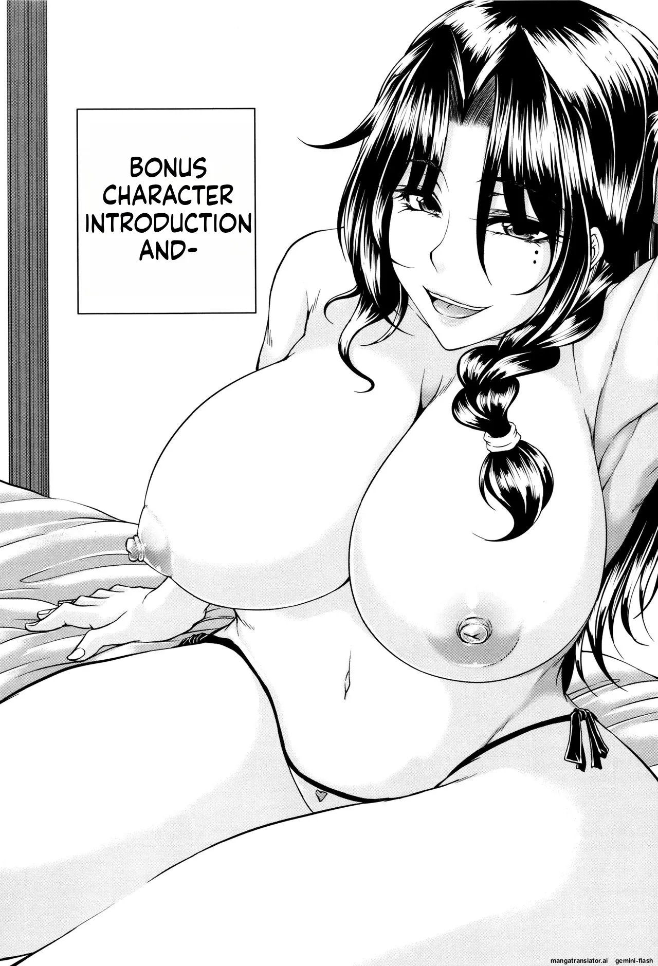 Bosai Gokan page 209