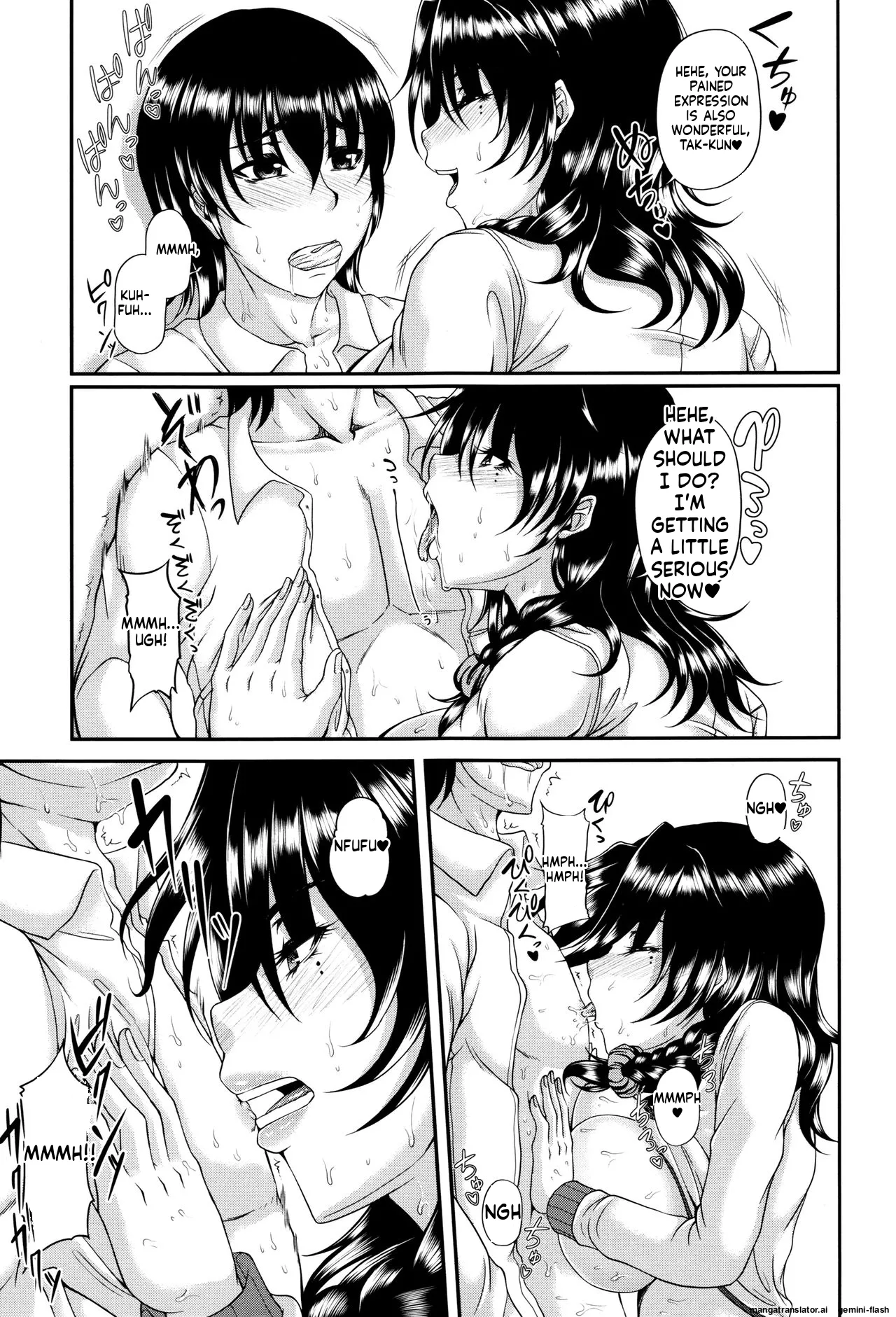 Bosai Gokan page 35