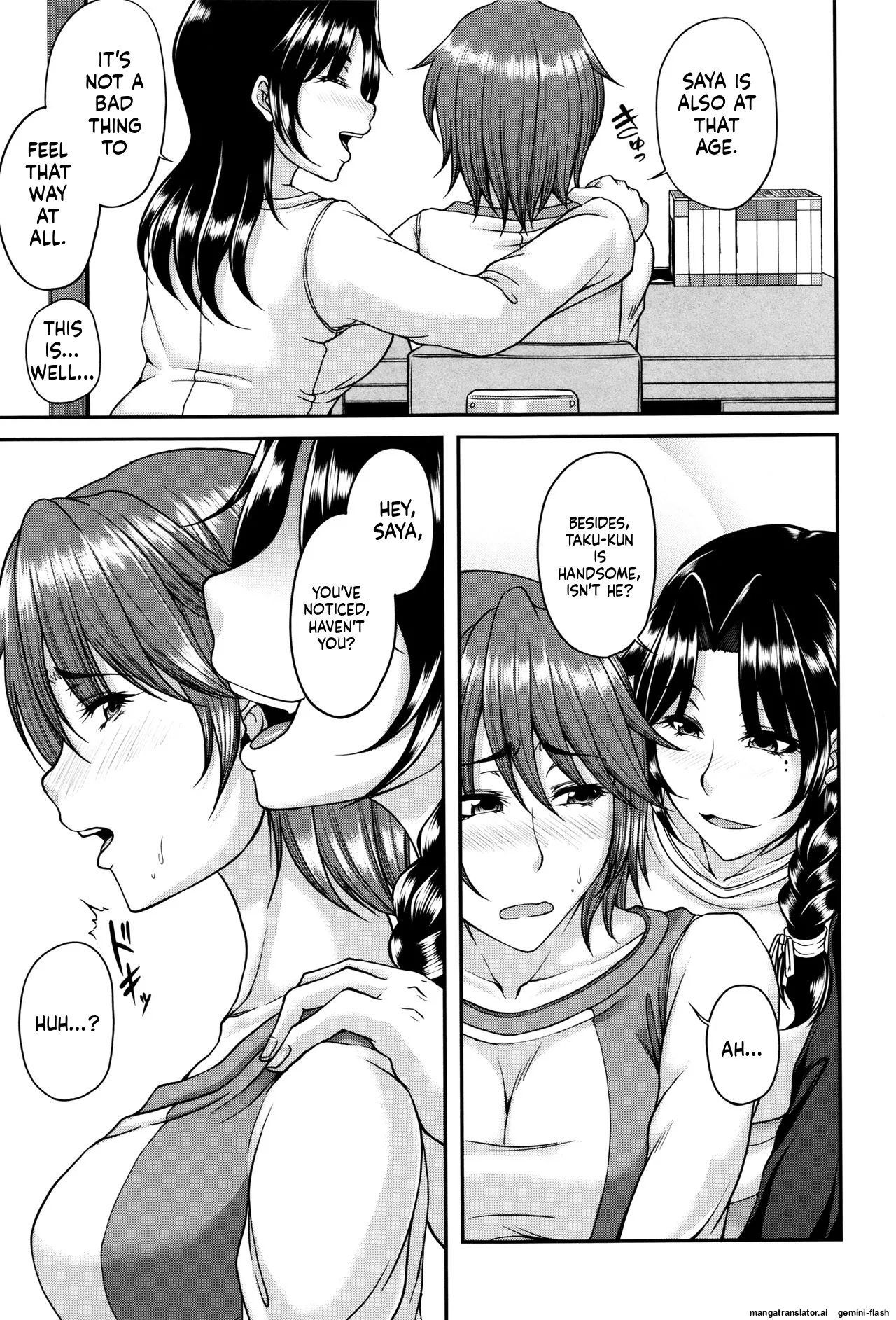 Bosai Gokan page 49